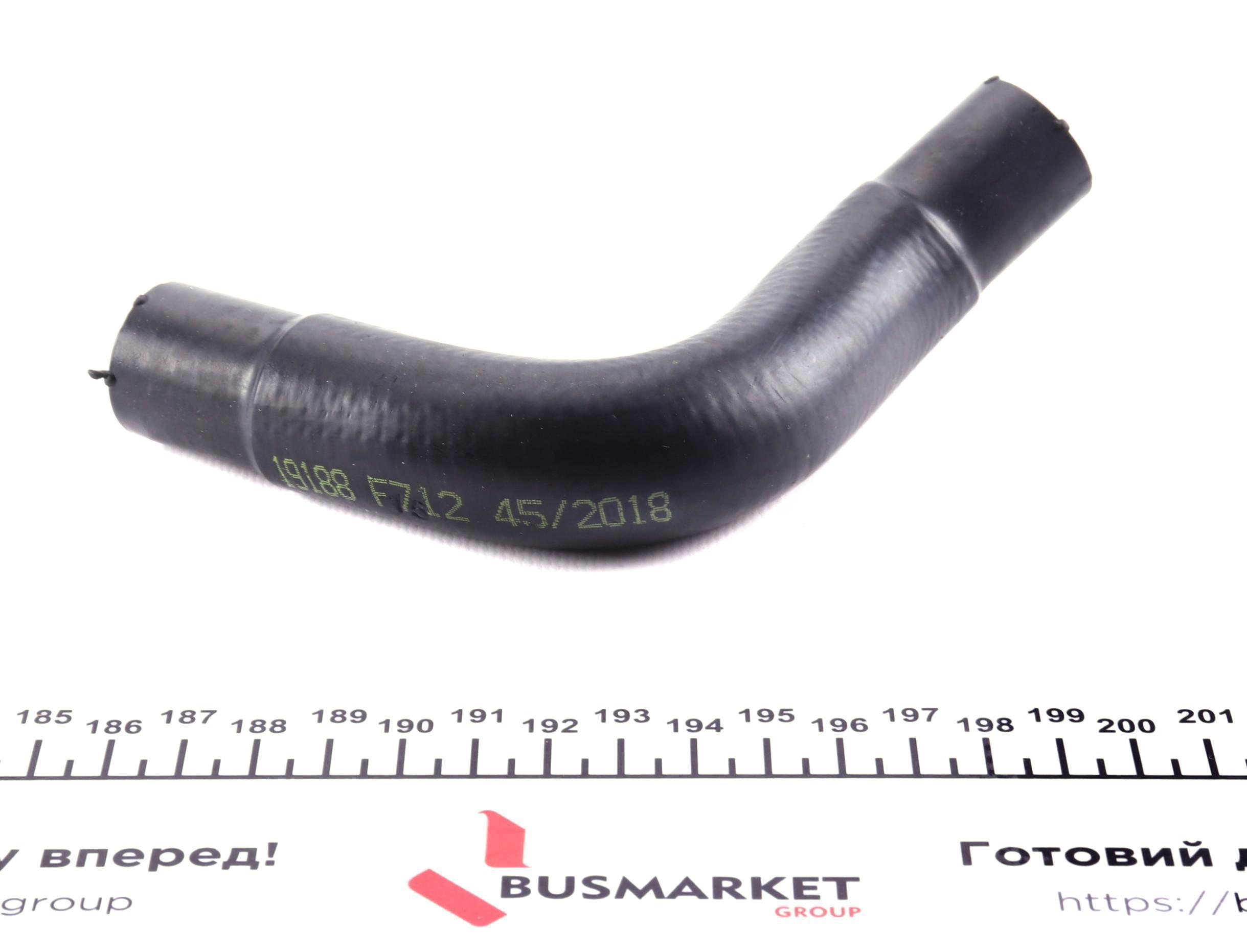 Патрубок системи охолодження Fiat Doblo 1.3JTD/1.3D 04-