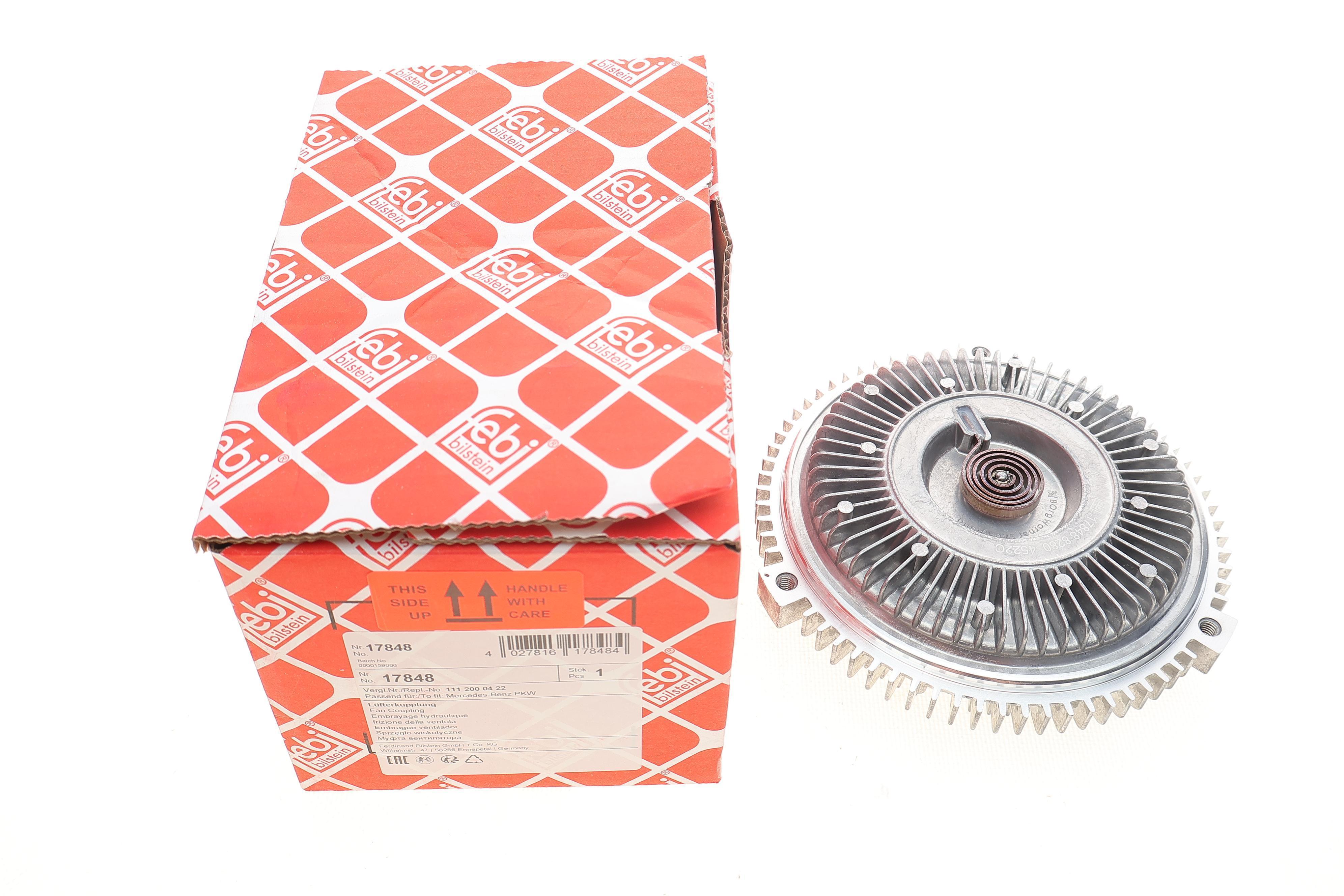 Муфта вентилятора MB E-class (W124)/C-class (W202) M111