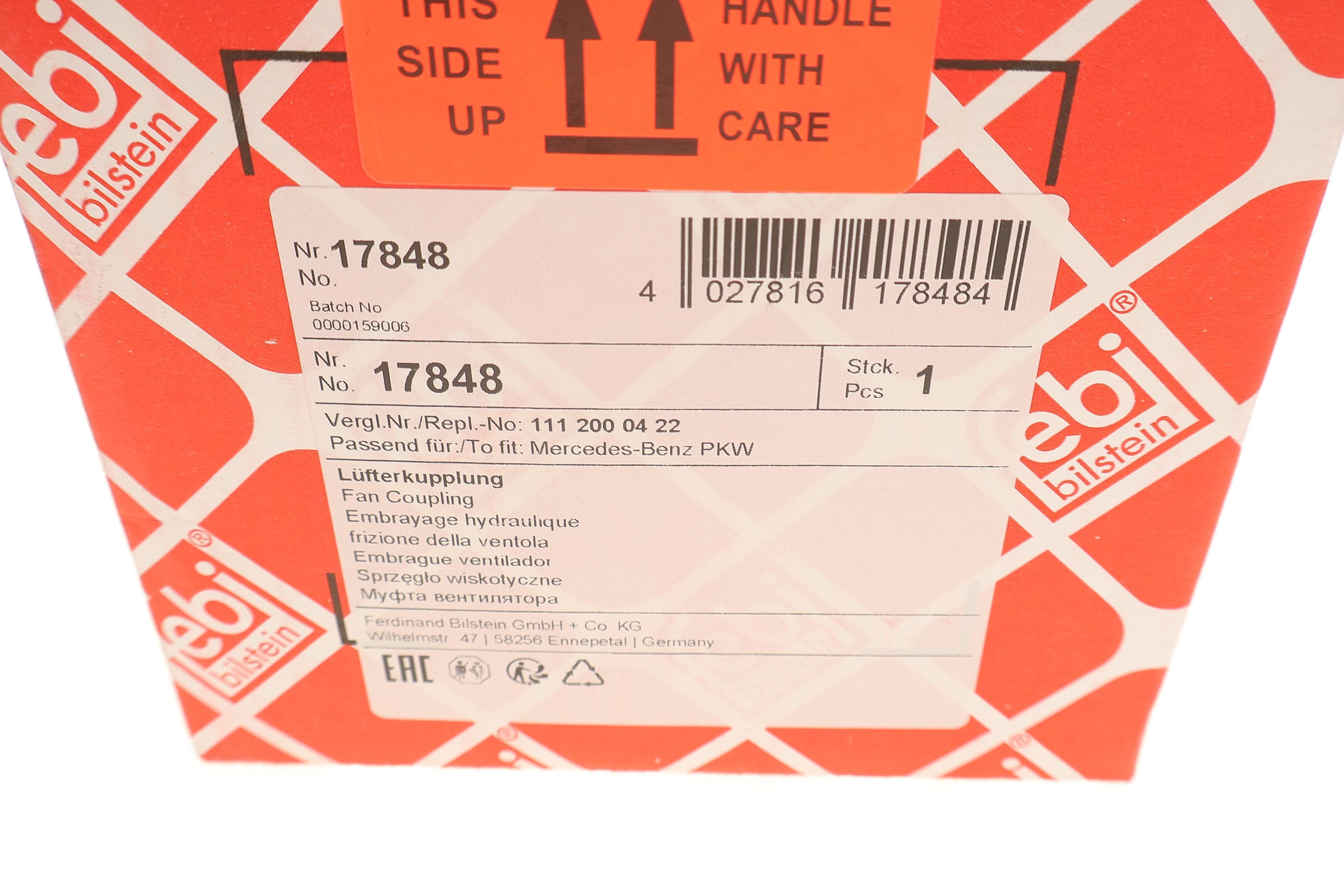 Муфта вентилятора MB E-class (W124)/C-class (W202) M111