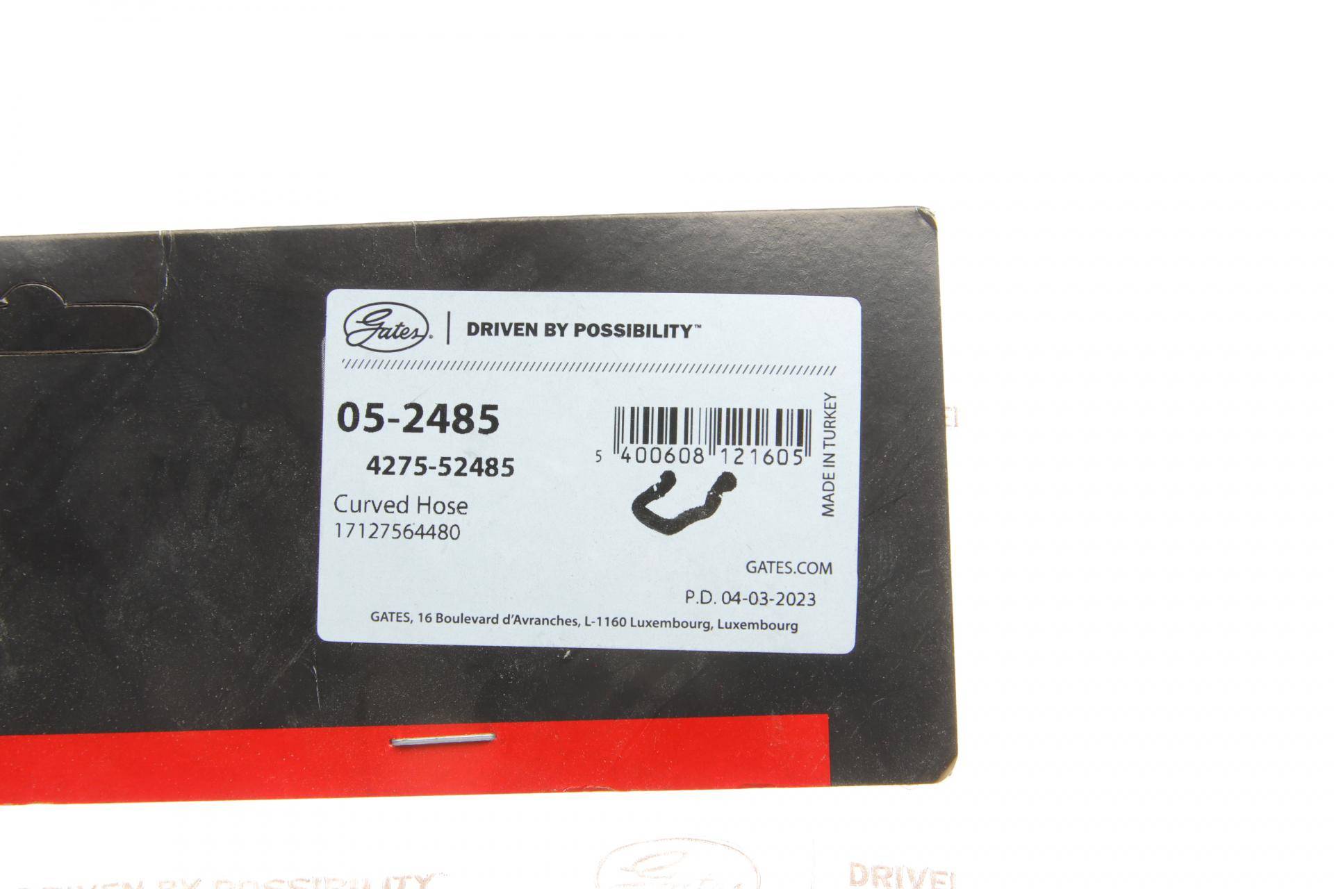 Патрубок радіатора (нижній) BMW 1 (E82/E88)/3 (E90-E93) 3.0 06-16 N54 (R)