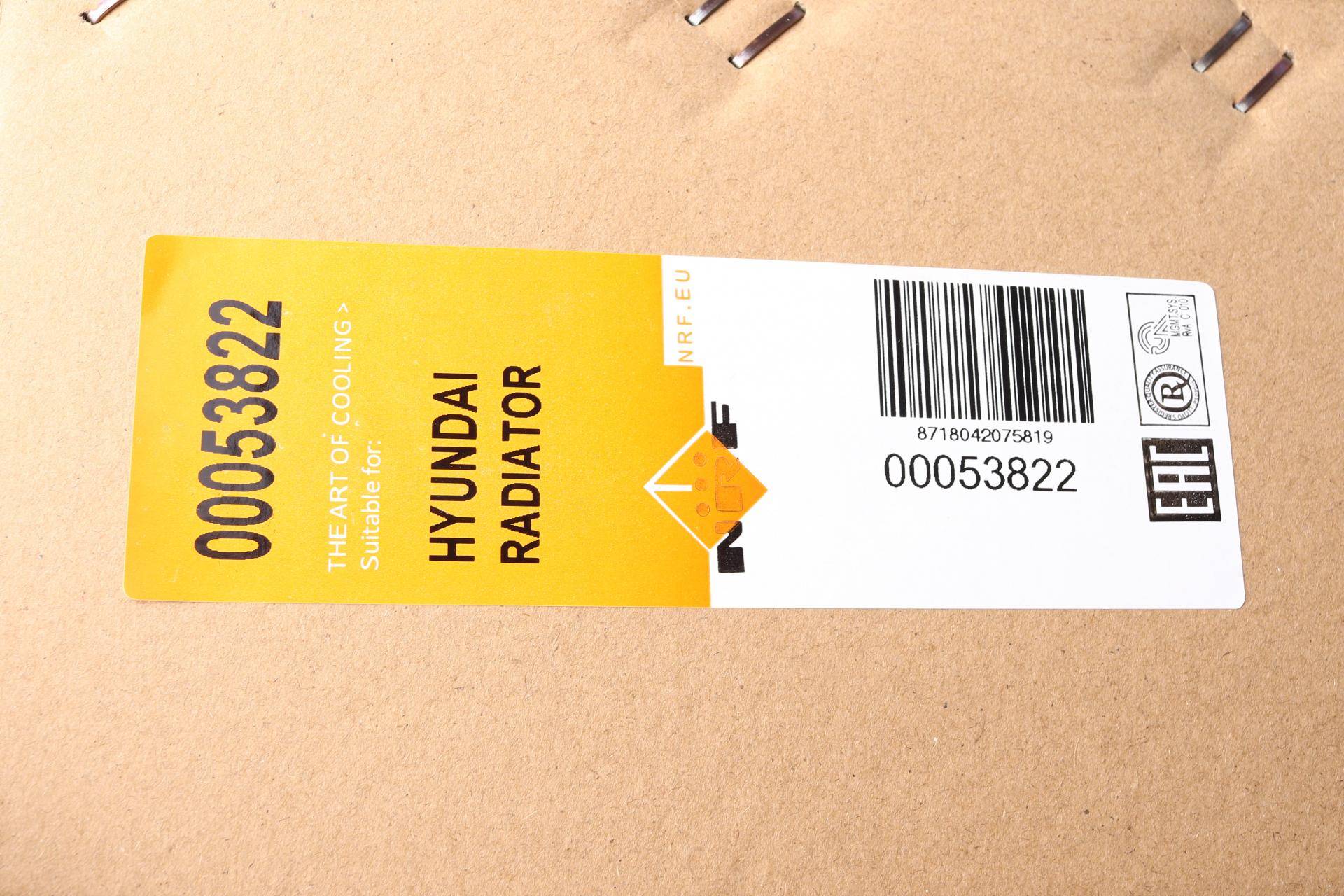 Радіатор охолодження Hyundai Accent 1.4/1.6 05-