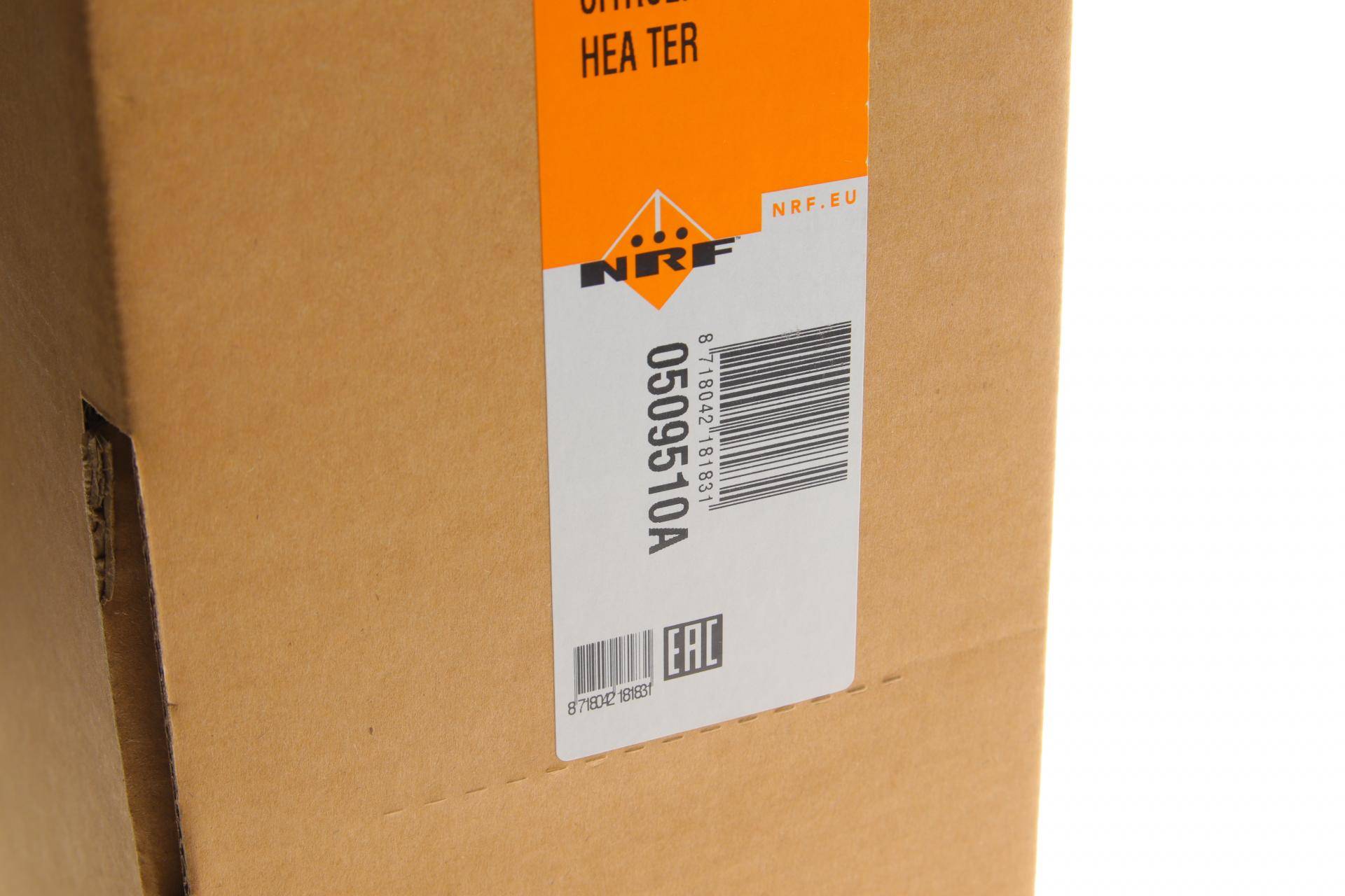 Радіатор охолодження Citroen Berlingo 1.9D/2.0HDI 93-15