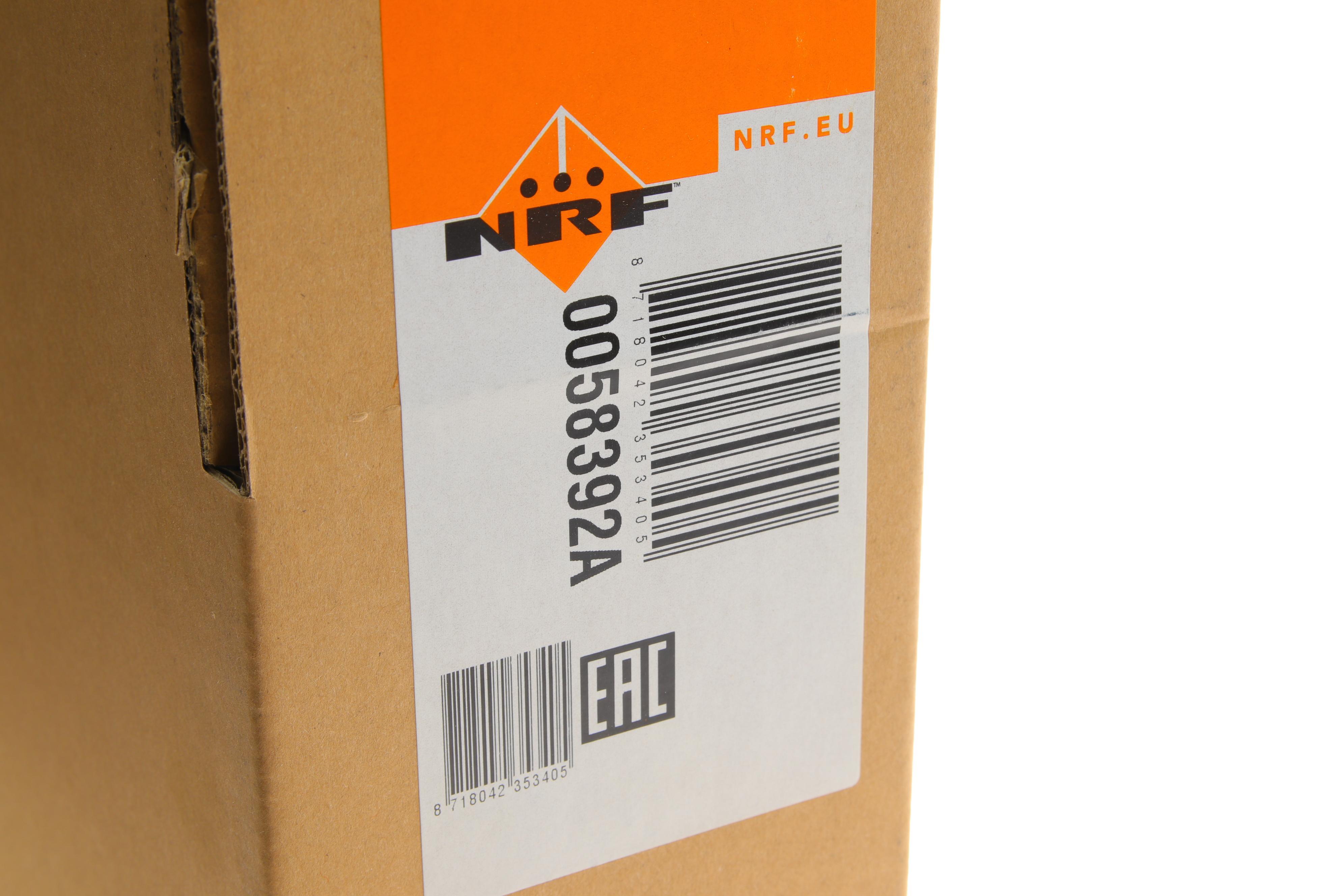 Радіатор охолодження Audi A3/VW Golf VII 1.4TSI/1.6/2.0TDI 12-