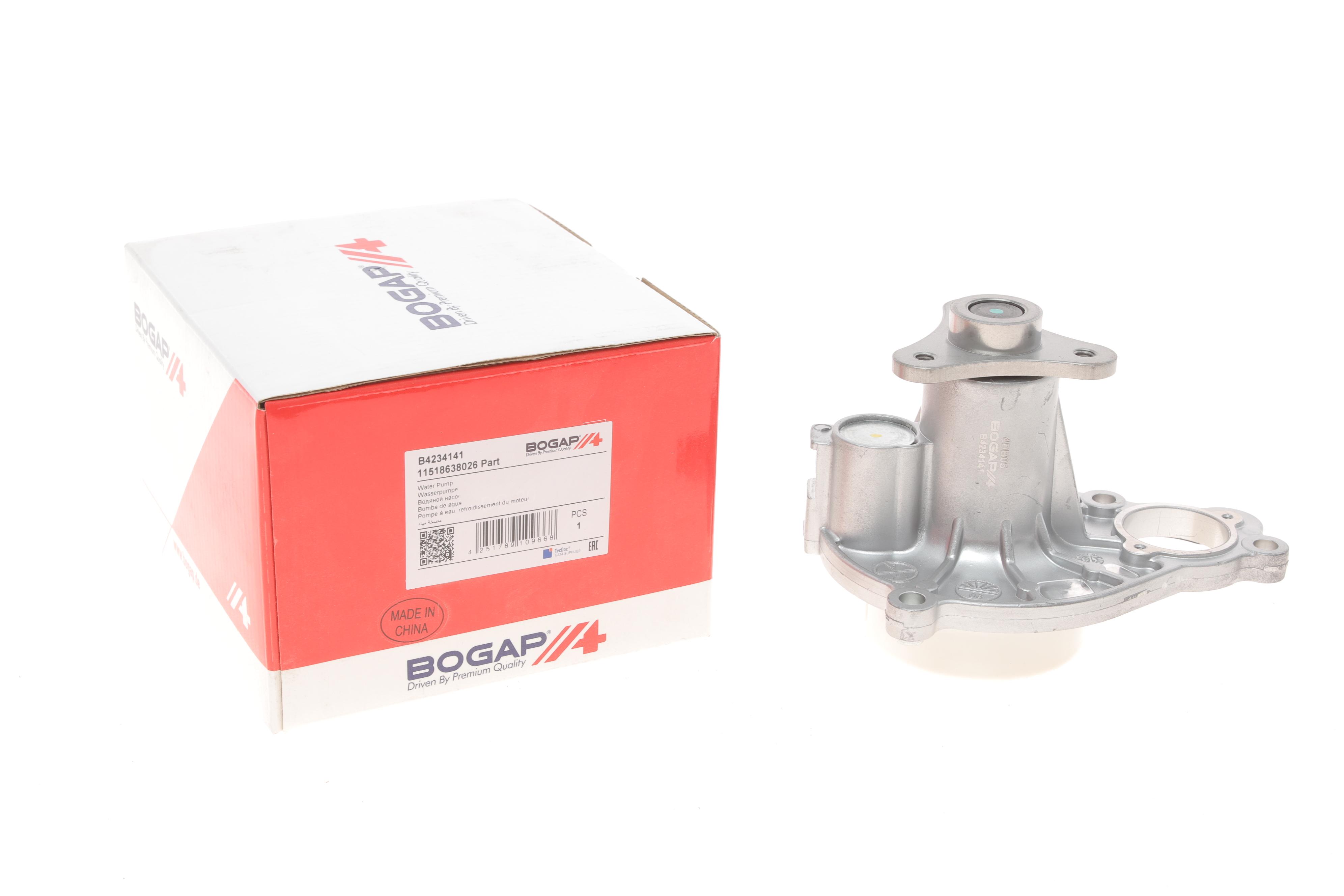 Помпа води Audi A3/VW Jetta IV 04-