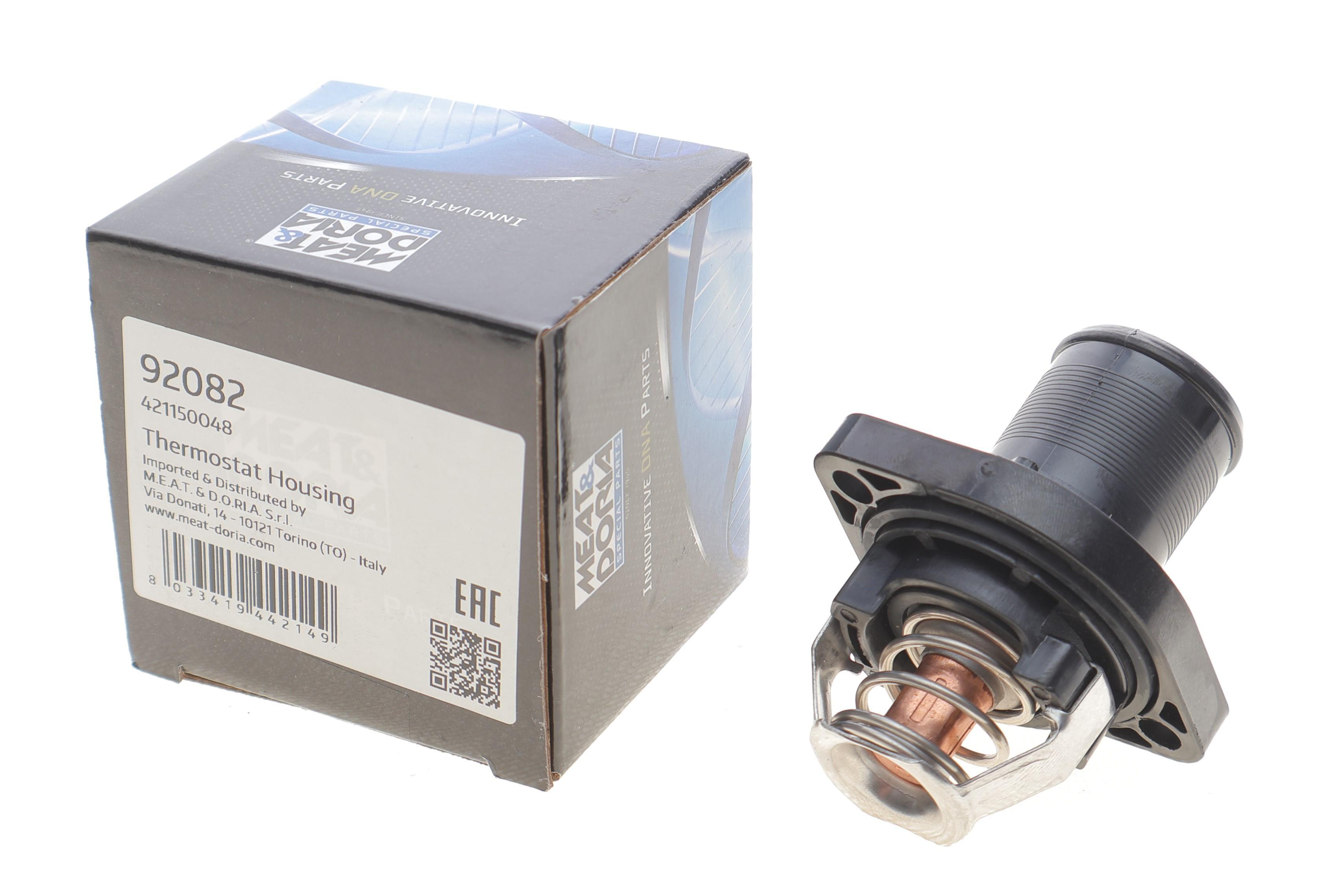 Термостат Citroen Berlingo/Peugeot Partner 1.1/1.4/1.6 16V 02-11 (89°C)