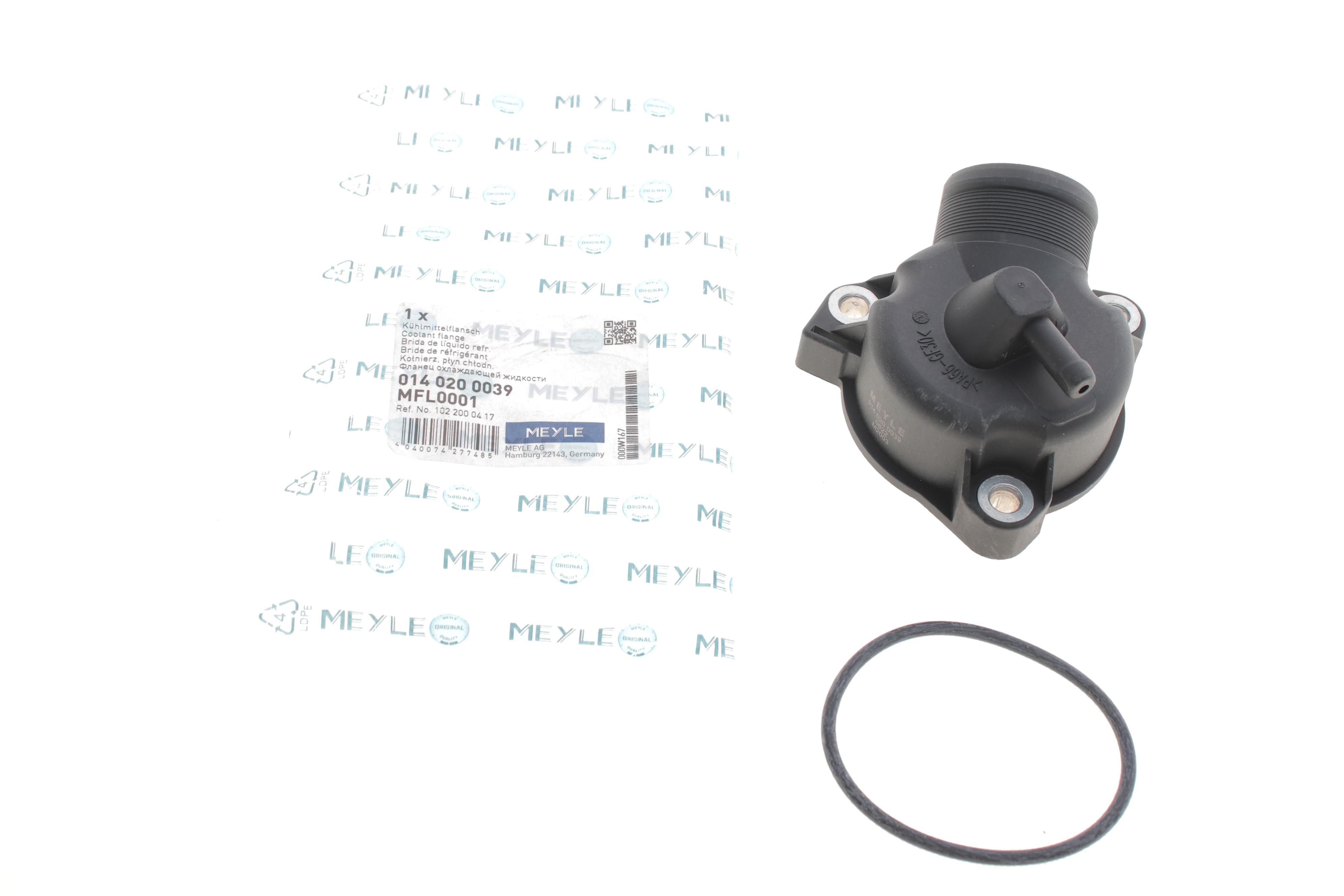 Корпус термостата MB 210D/510D