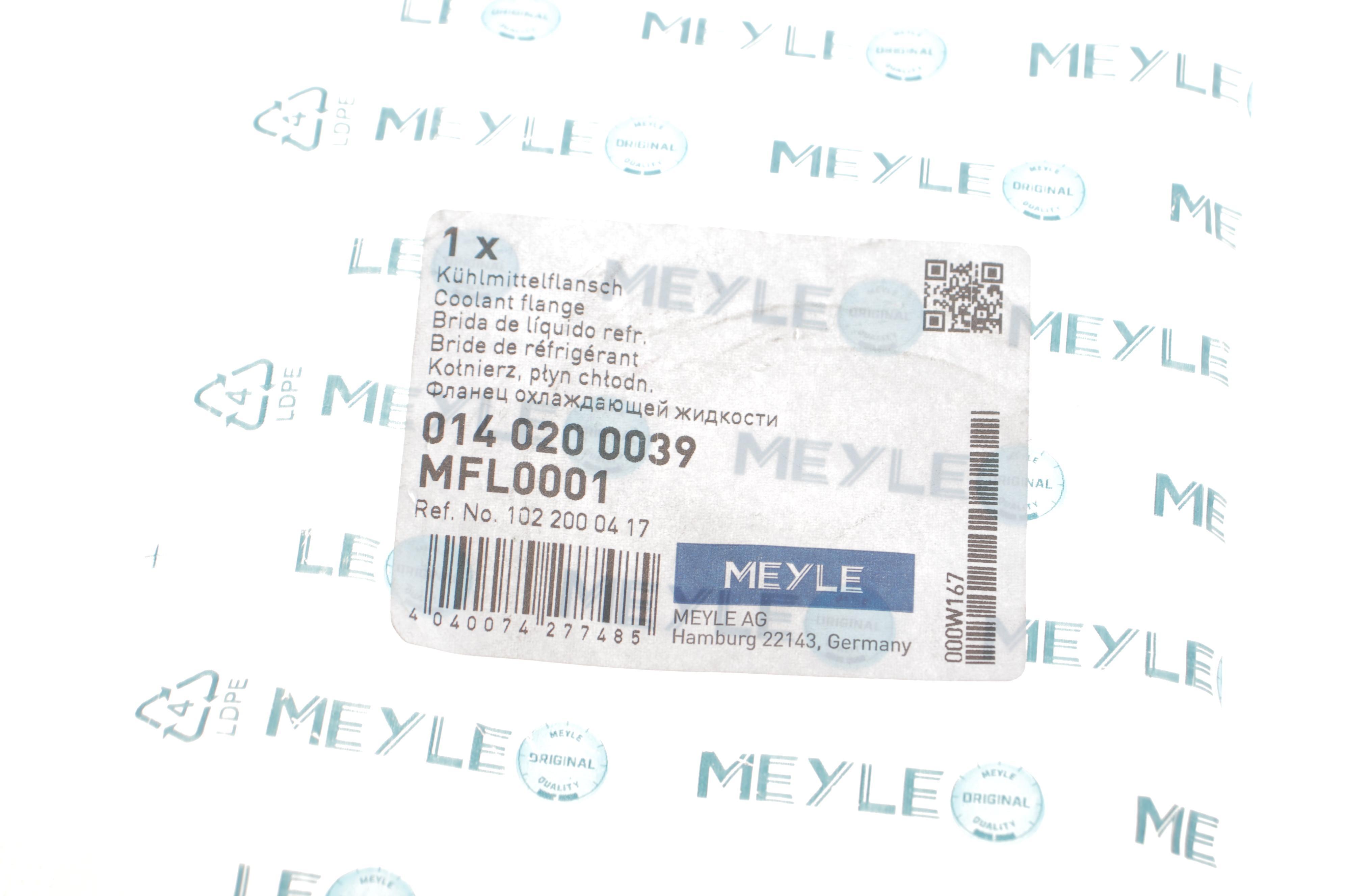 Корпус термостата MB 210D/510D