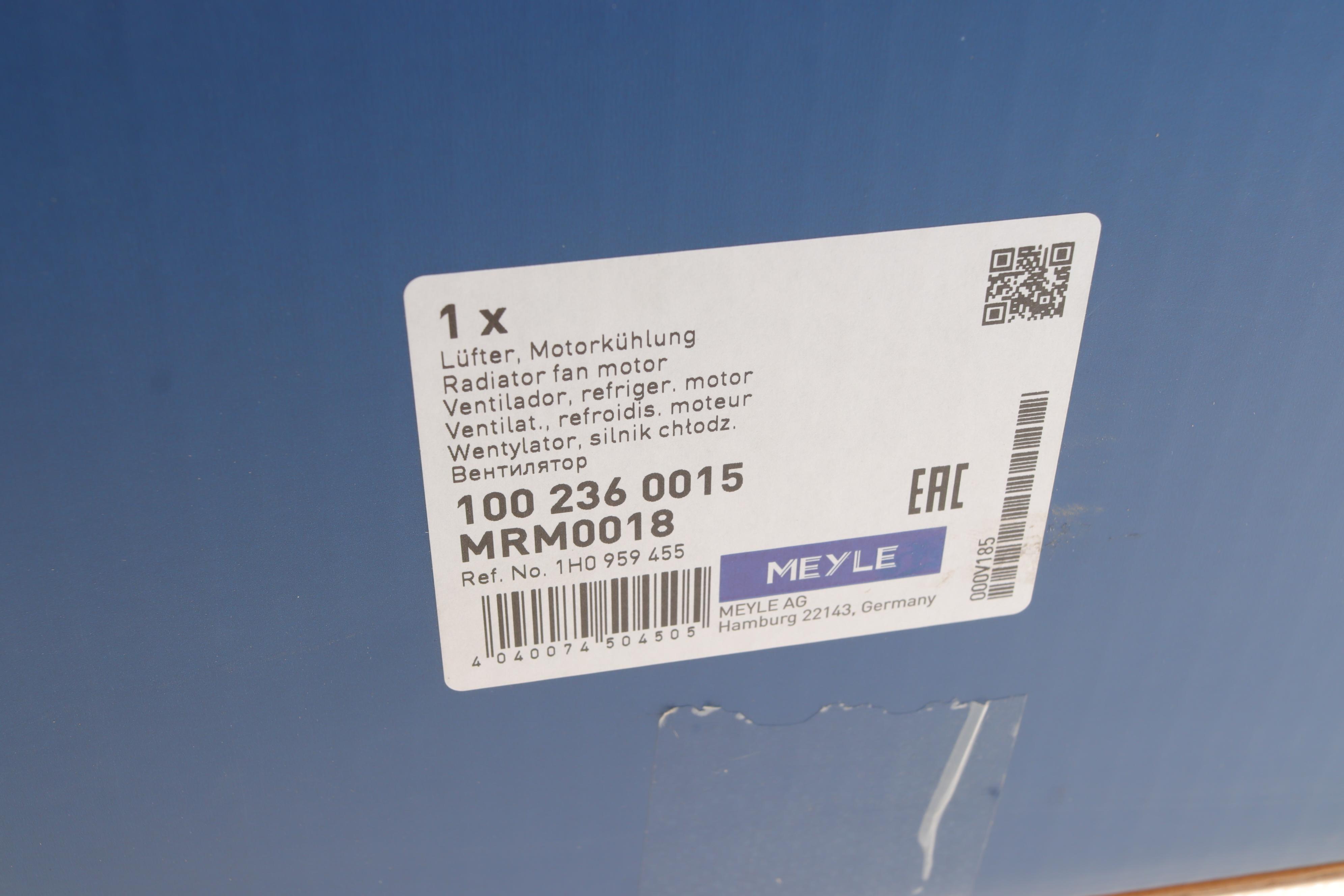 Вентилятор охолодження двигуна VW Caddy II/Golf II-III/Passat/Polo 1.4D-2.0 88-02