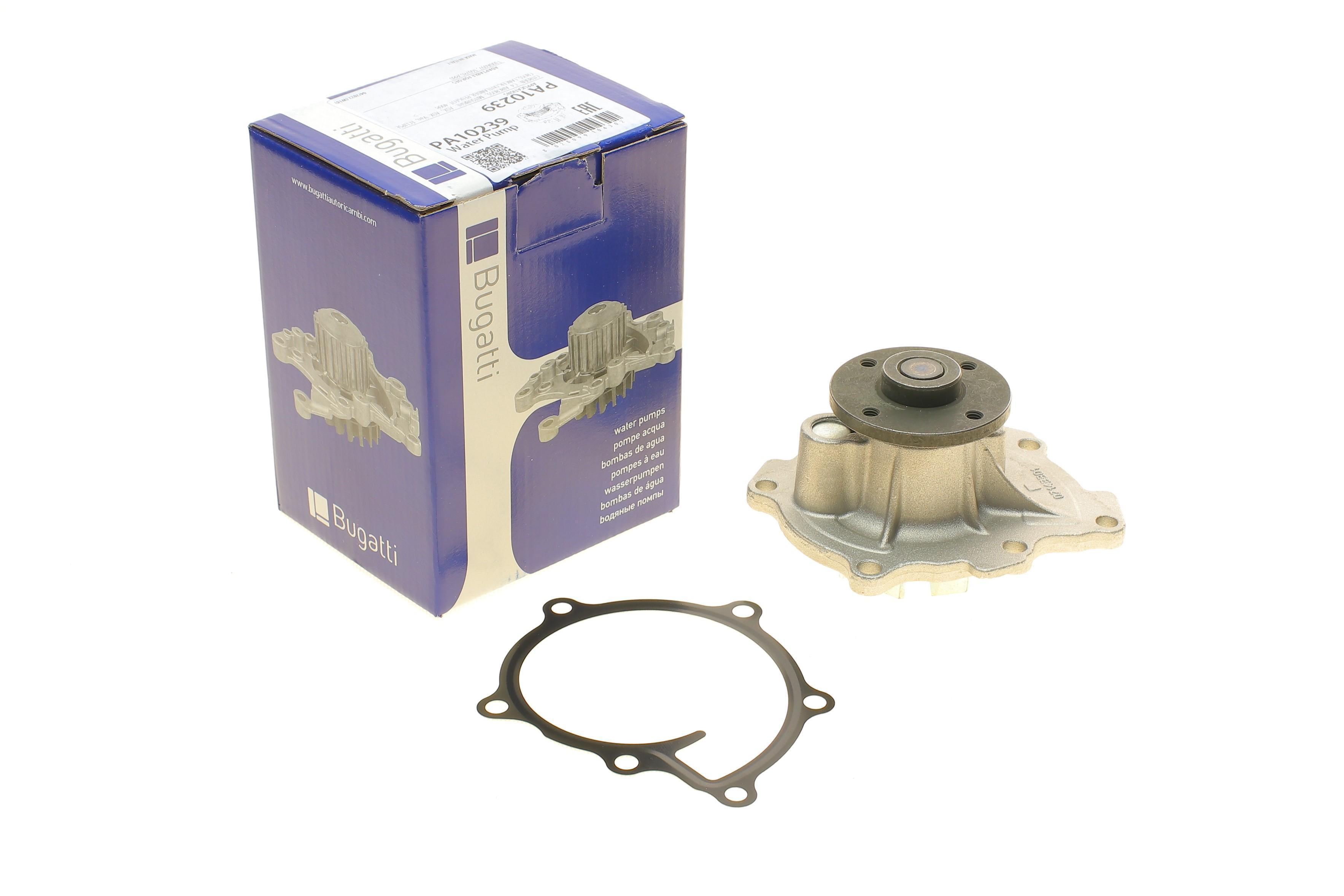 Помпа води Citroen C4/Peugeot 4008 1.8HDi 12-/Mitsubishi Lancer 1.8DI-D/Outlander 2.2DI-D(B/B)(8лоп)