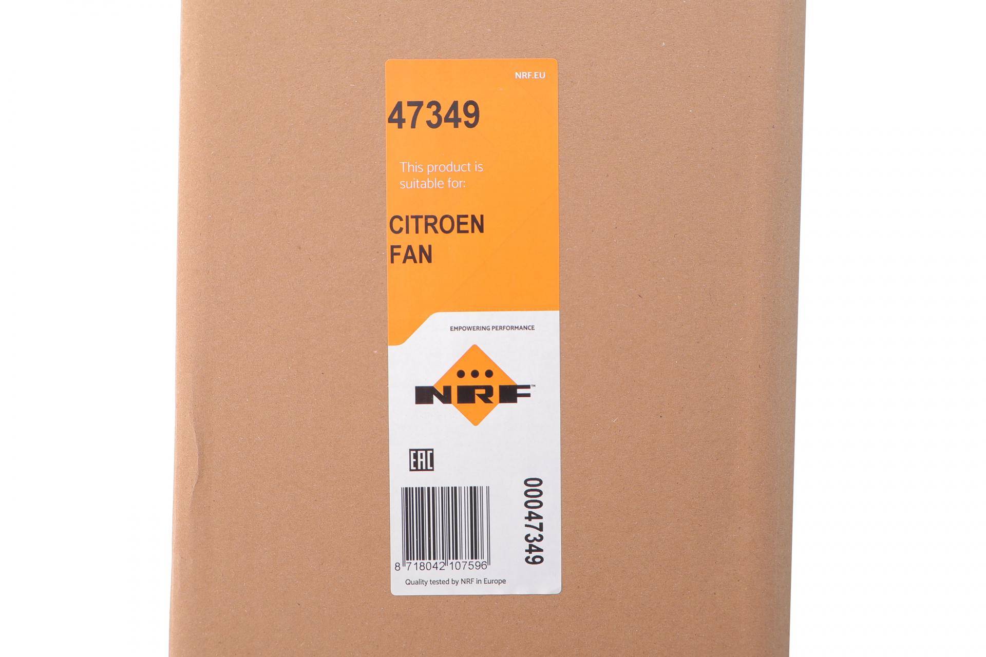 Вентилятор радіатора Citroen Berlingo/Peugeot Partner 1.1-2.0D 96- (з дифузором)