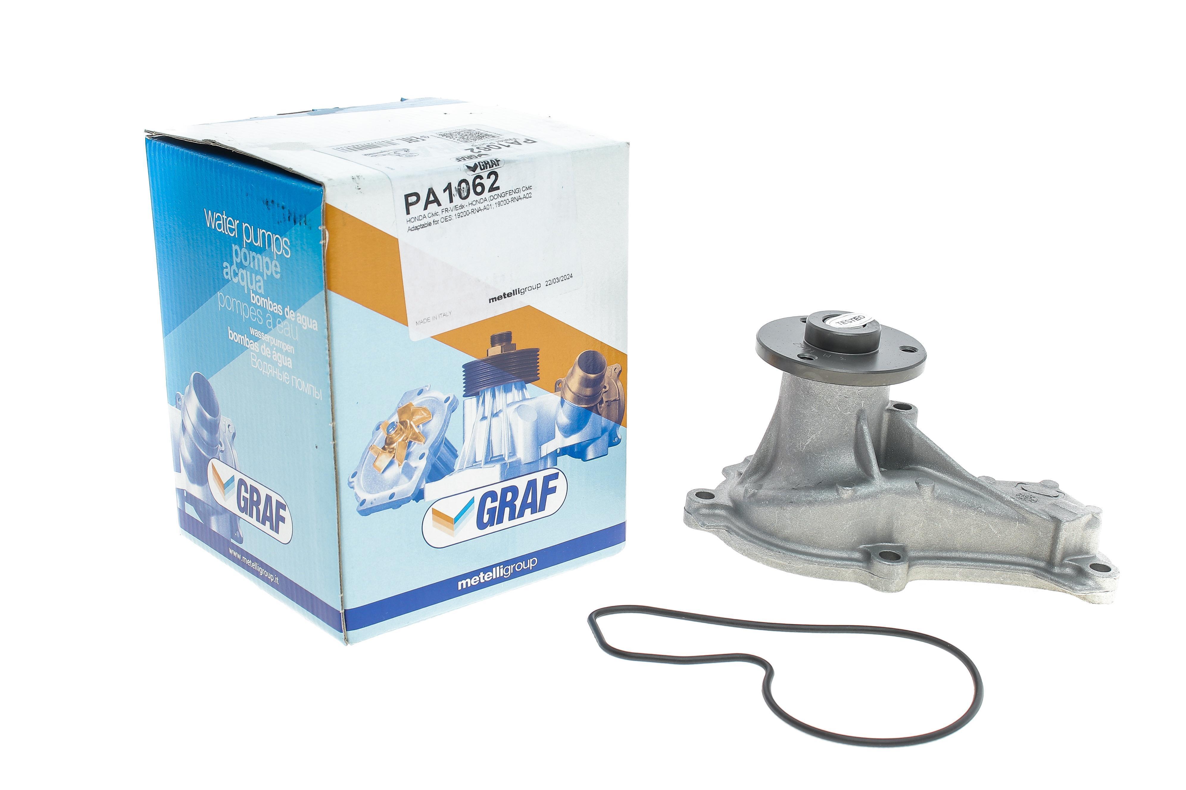 Помпа води Honda Civic VIII/FR-V 1.6/1.8 05- (B/B) (7 лоп.)