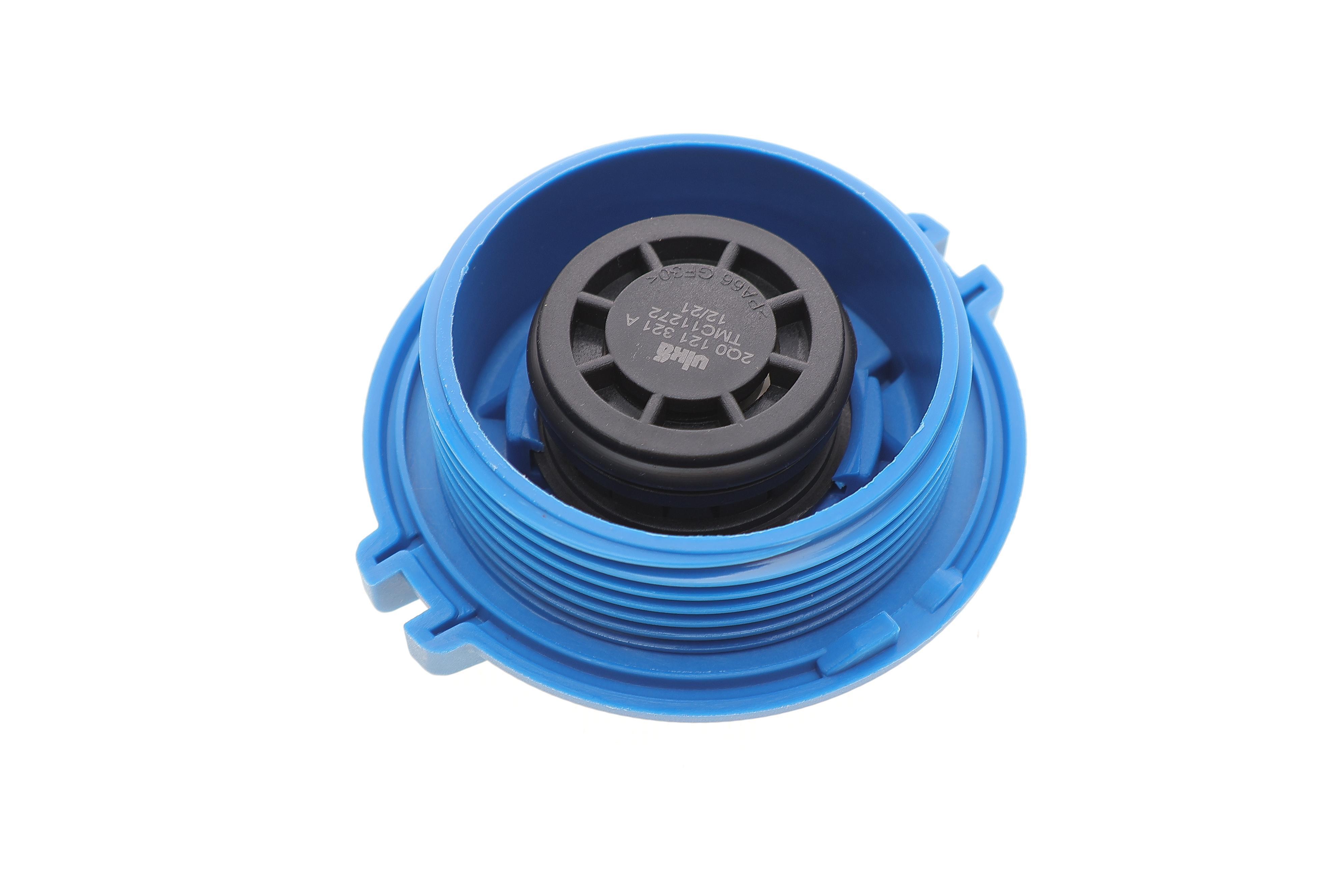 Кришка бачка розширювального VW Caddy III 04-15