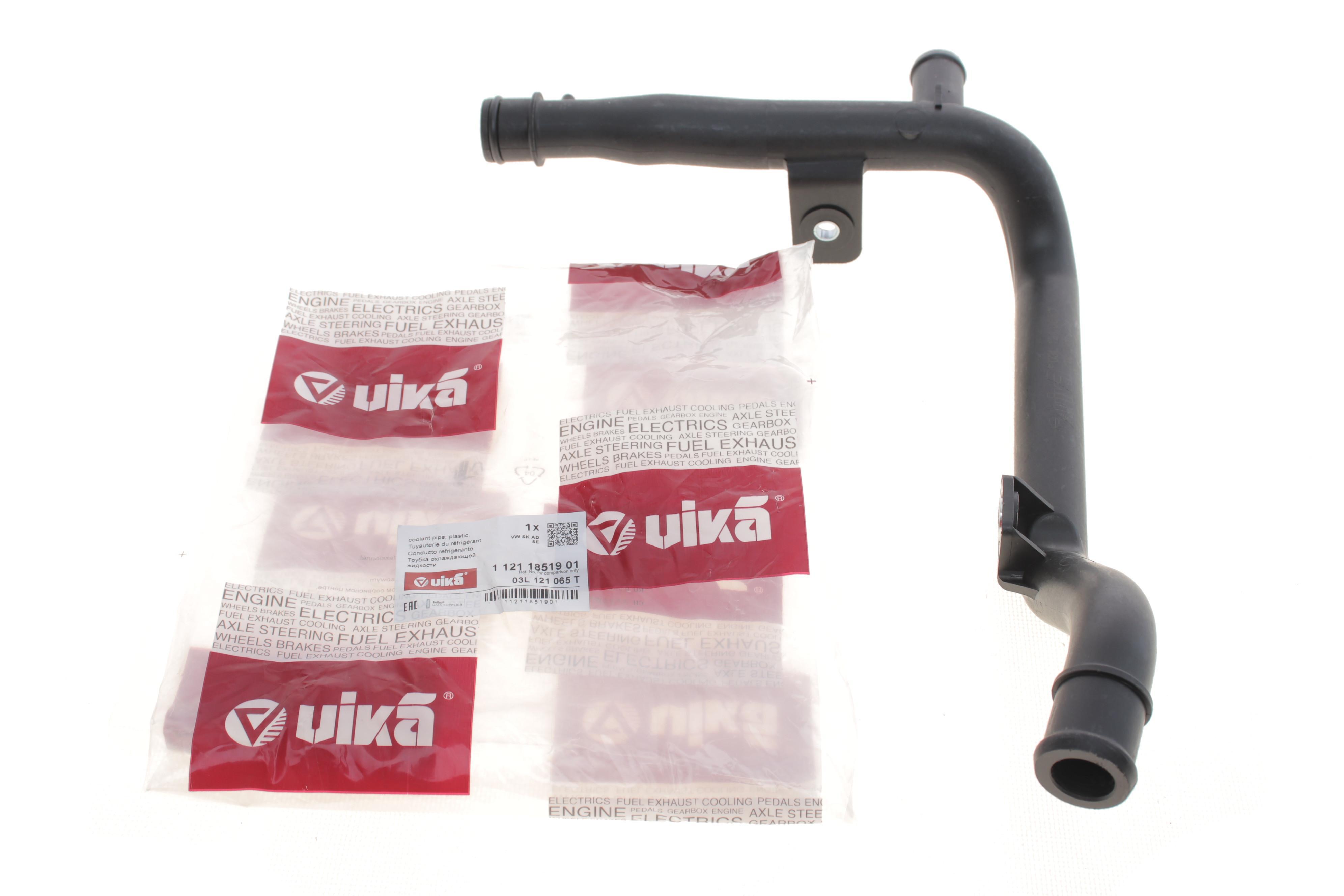 Патрубок системи охолодження VW Golf/Jetta/Passat/Tiguan 2.0 TDI 05-