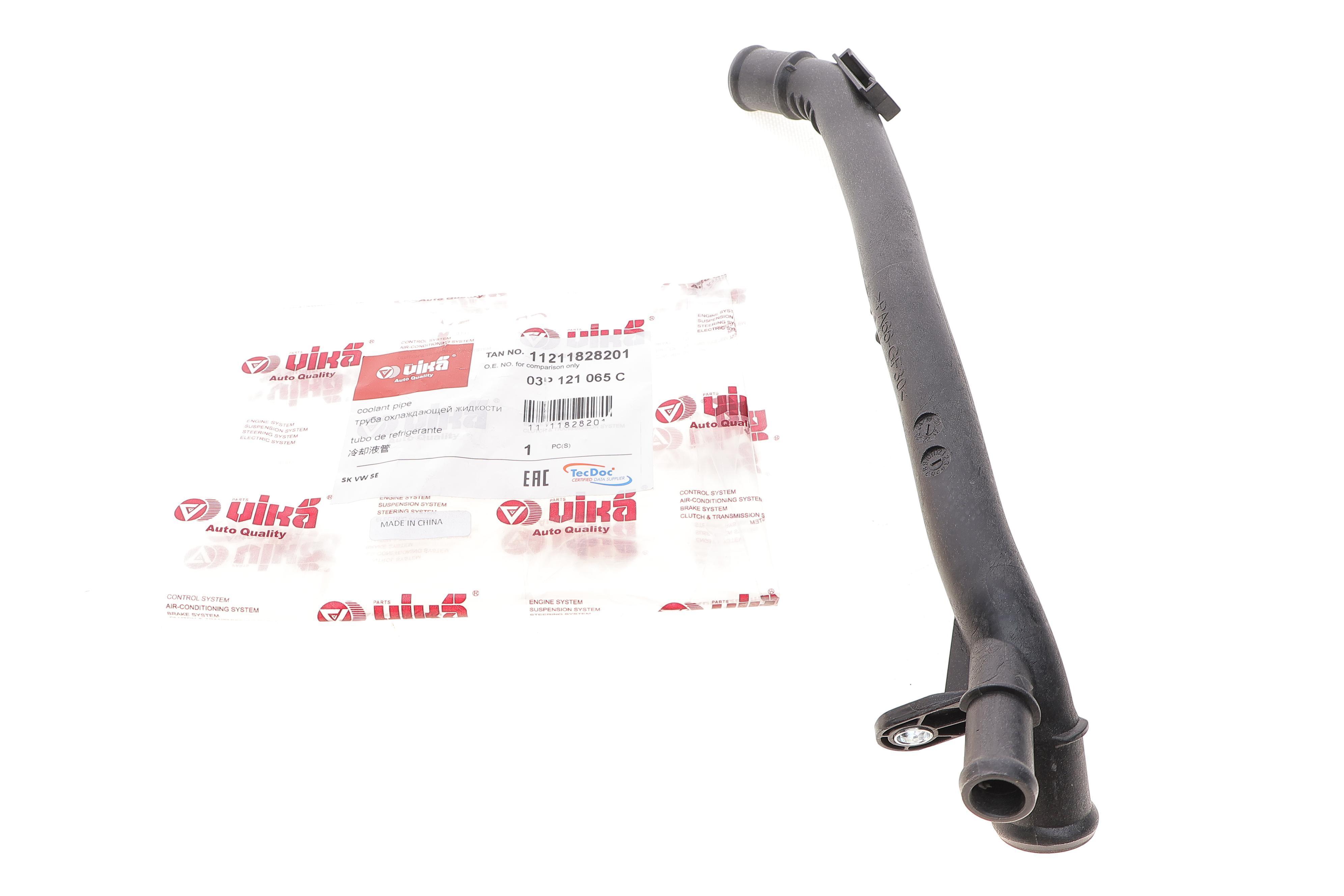 Трубка системи охолодження Skoda Fabia/Roomster/VW Polo 1.2 TDI 09-