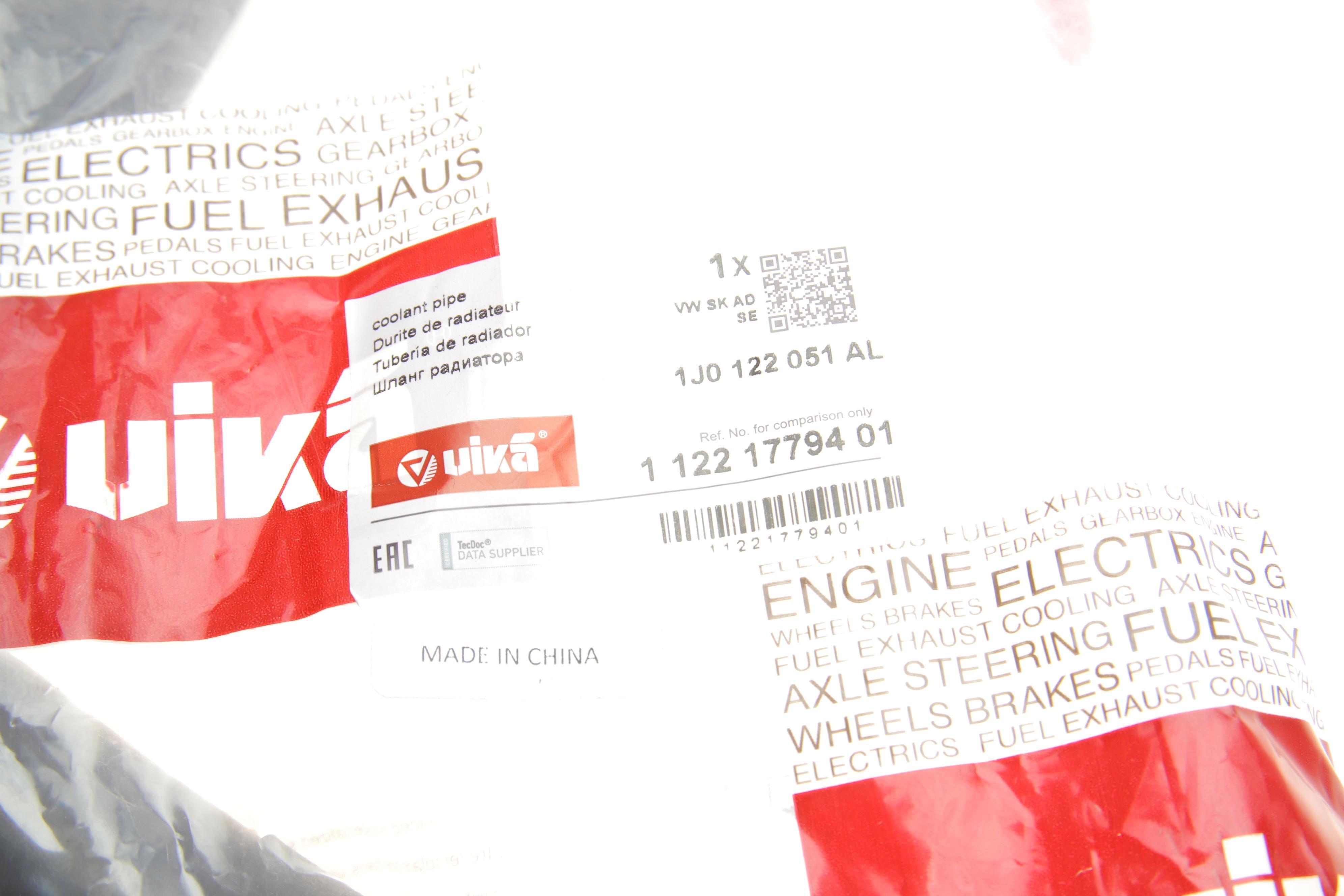 Патрубок радіатора Skoda Octavia/VW Golf IV 1.6 97-10