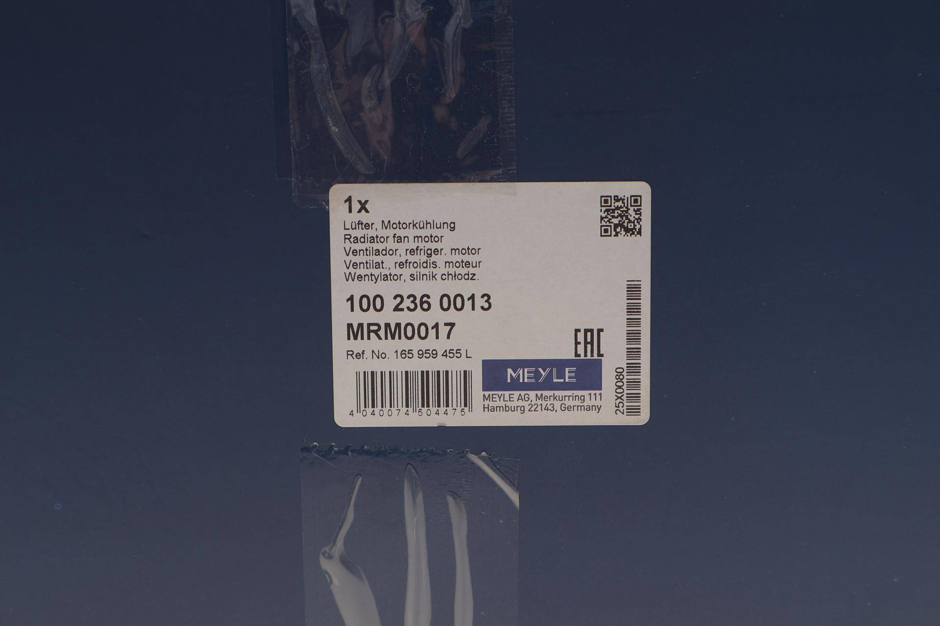 Вентилятор охолодження двигуна VW Passat -93