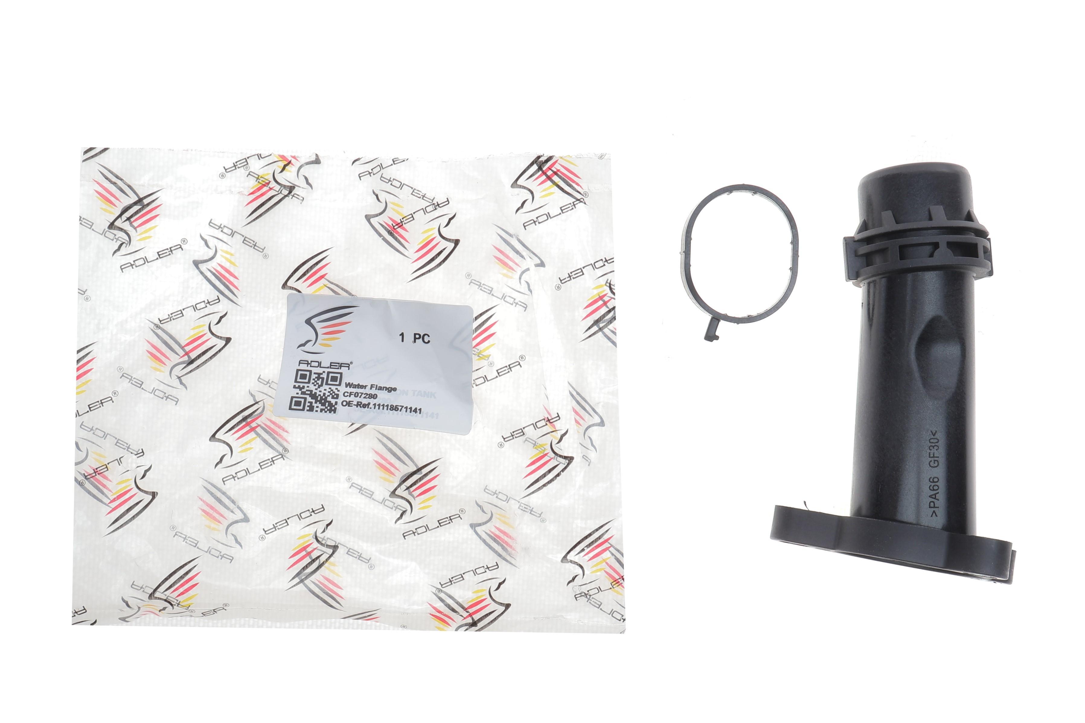 Фланець системи охолодження BMW 1 (F20/F21)/2 (F45/F46/F23/F22/F87)/3 (F30/F80)/4 (F32/82) B37/B38 1