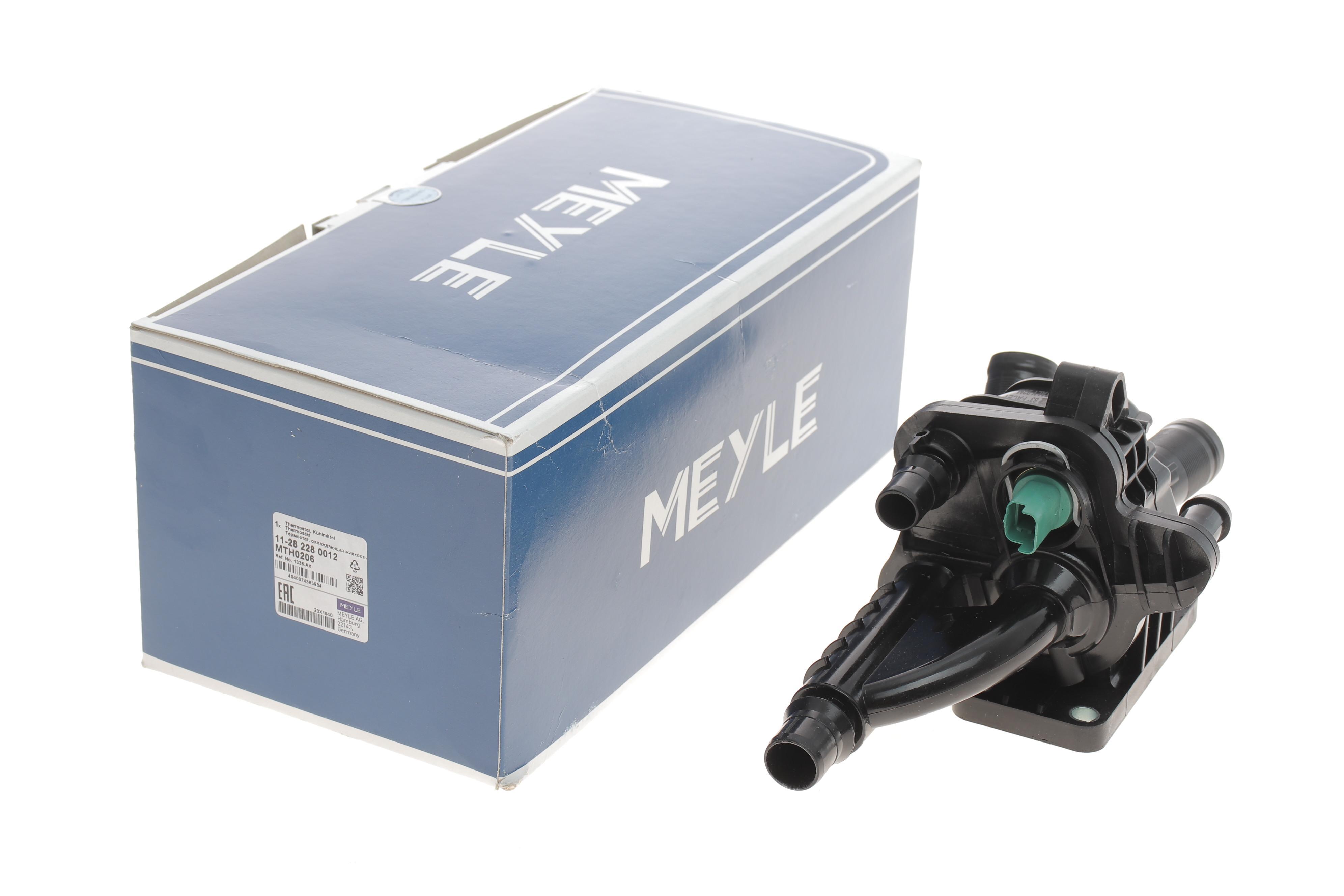 Термостат Citroen Berlingo/Peugeot Expert 1.6HDi 07-