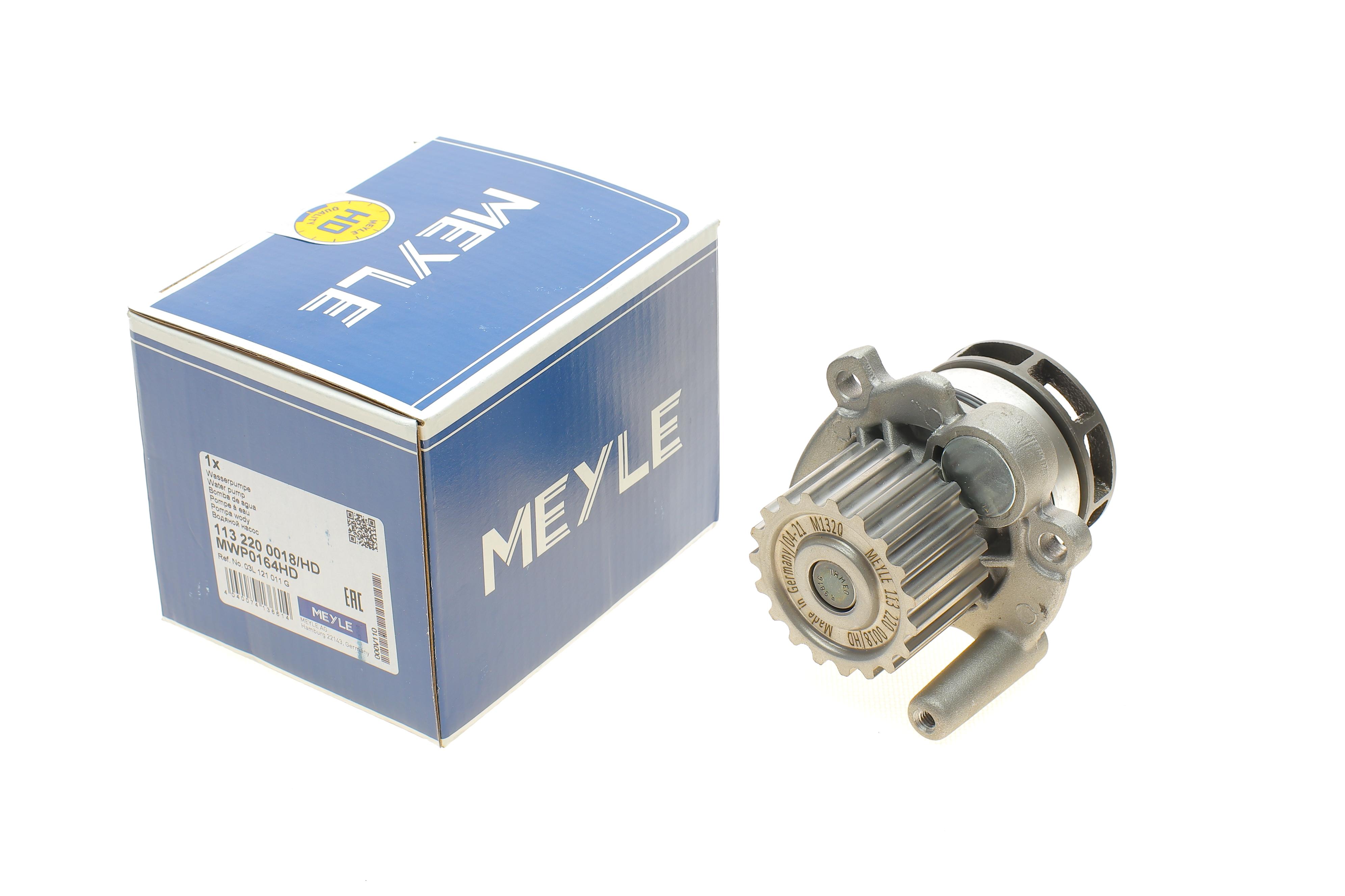 Помпа води Audi A3-A6/Seat/Skoda Octavia/VW Golf/Passat/Caddy/Mitsubishi Lancer 1.9-2.0TDI 00- (19z)