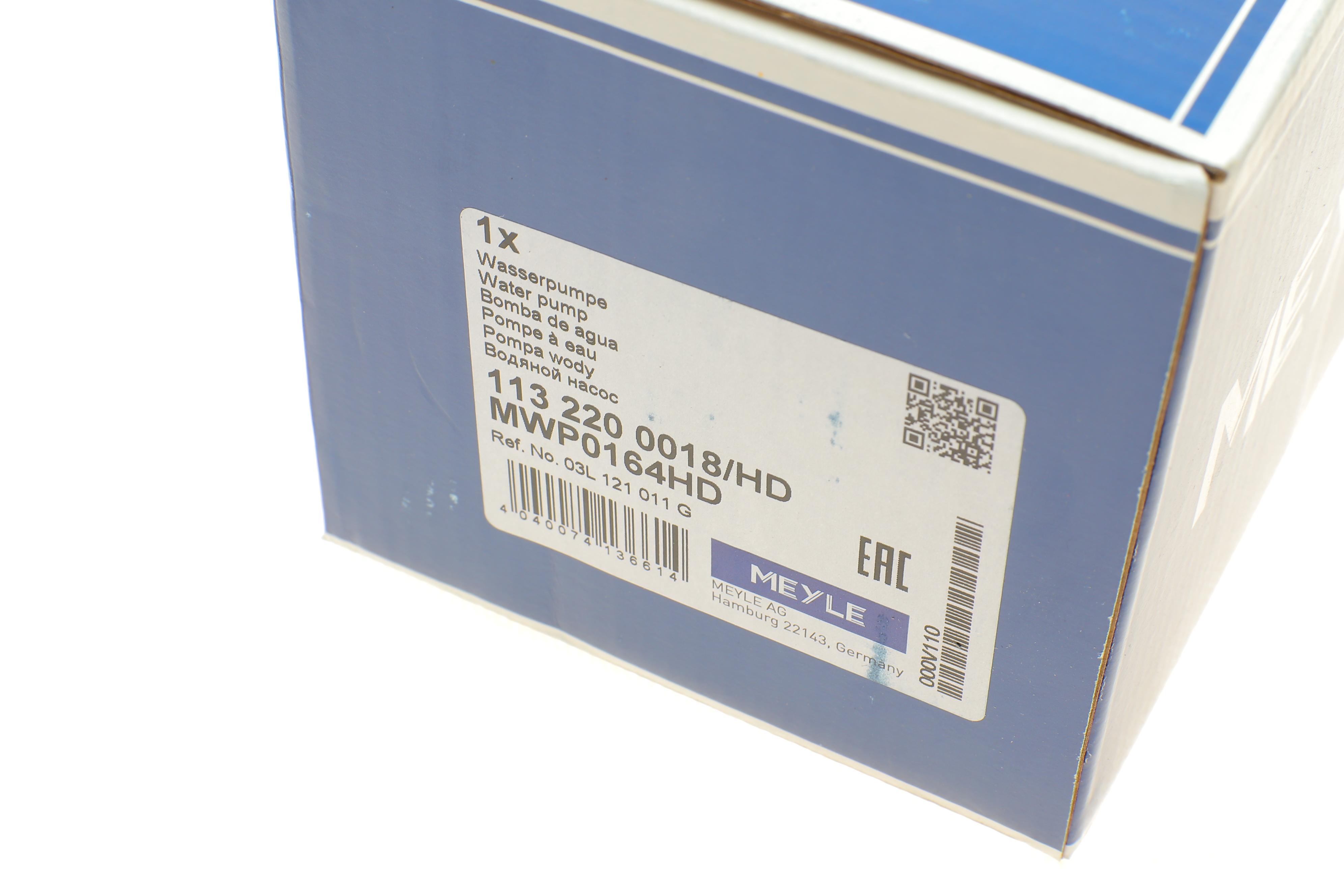 Помпа води Audi A3-A6/Seat/Skoda Octavia/VW Golf/Passat/Caddy/Mitsubishi Lancer 1.9-2.0TDI 00- (19z)