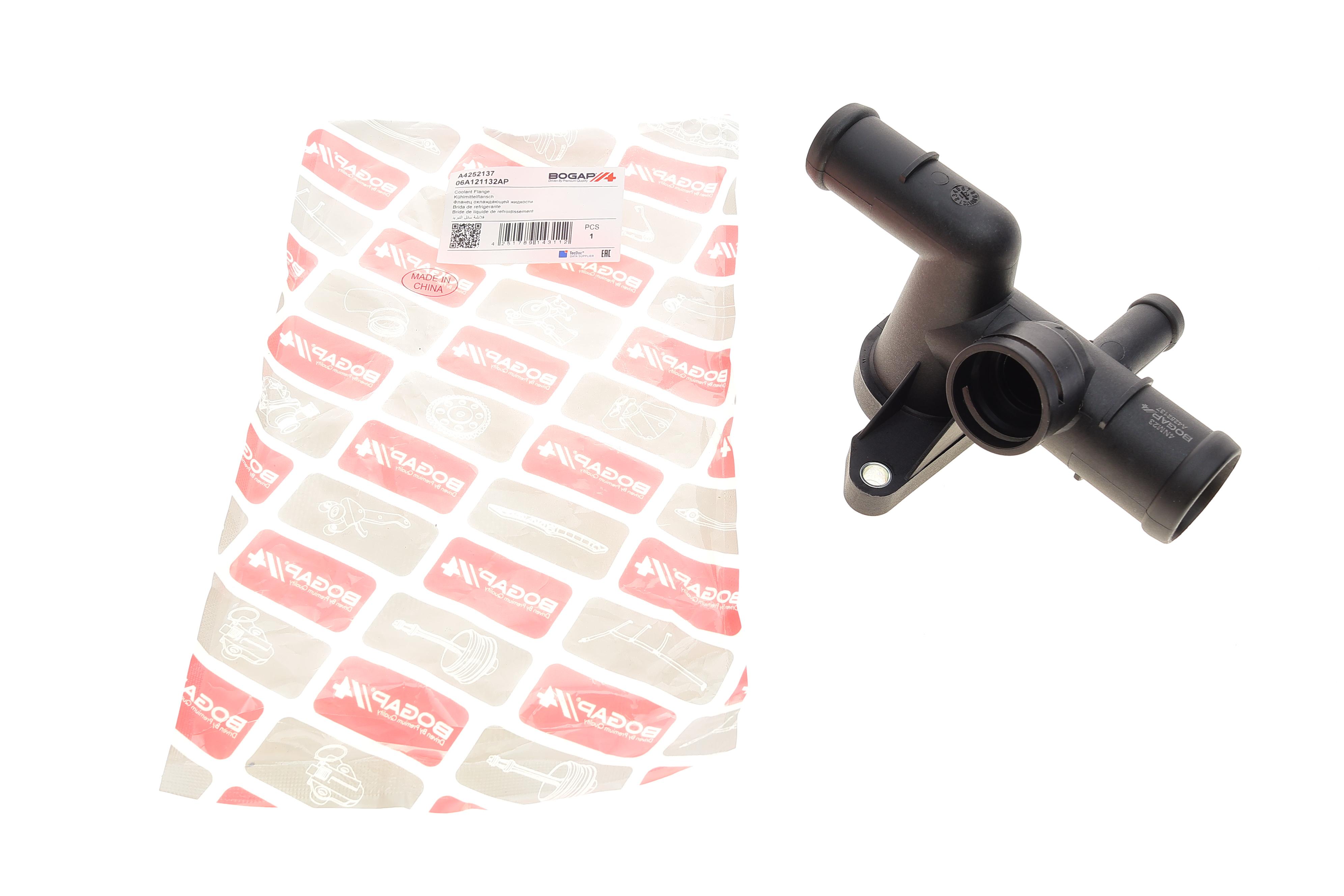 Фланець системи охолодження Skoda Octavia I/ VW Golf IV 1.8 97-10