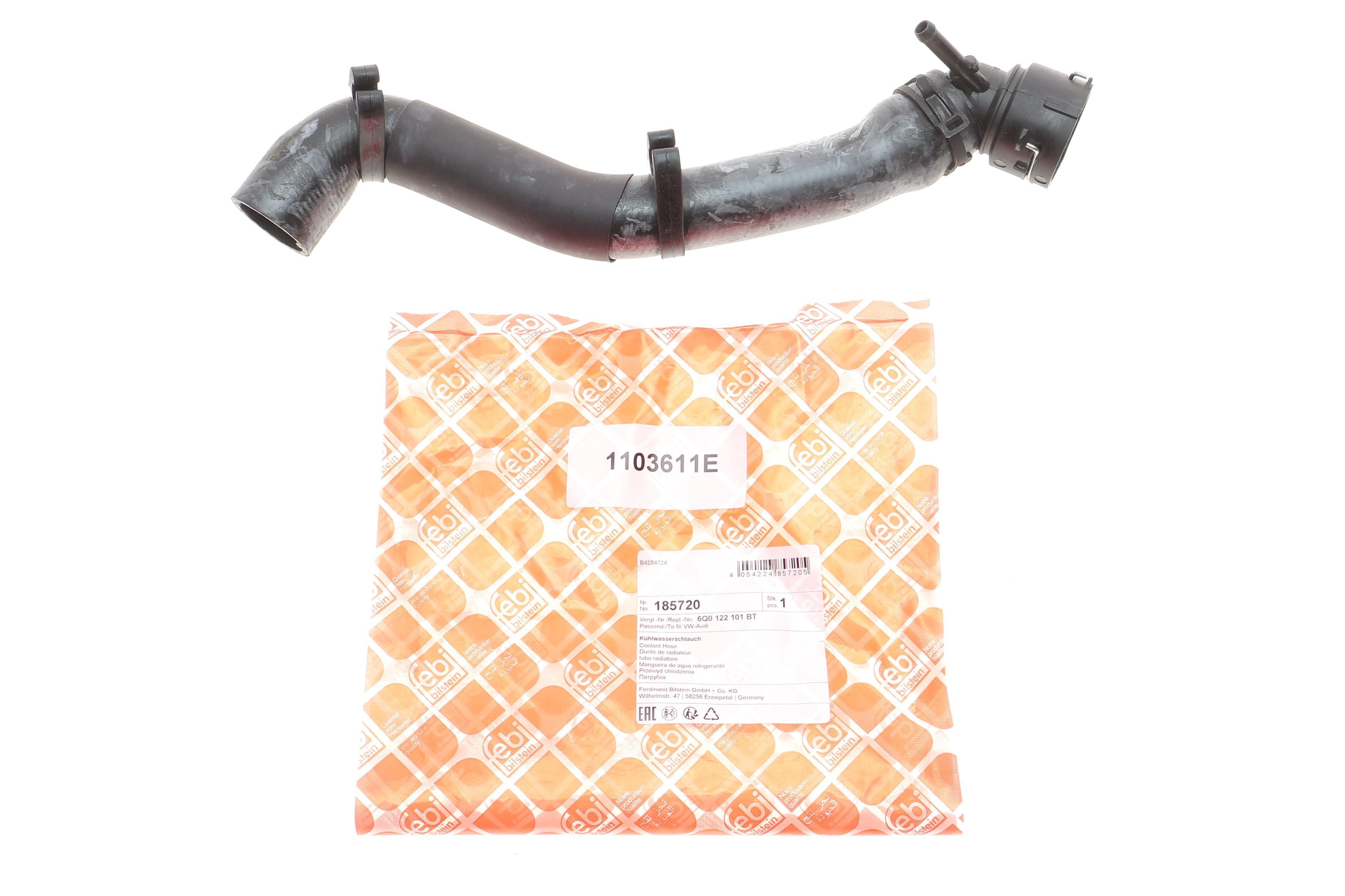 Патрубок радіатора Skoda Fabia 06-14/VW Polo 1.4 16V 06-09