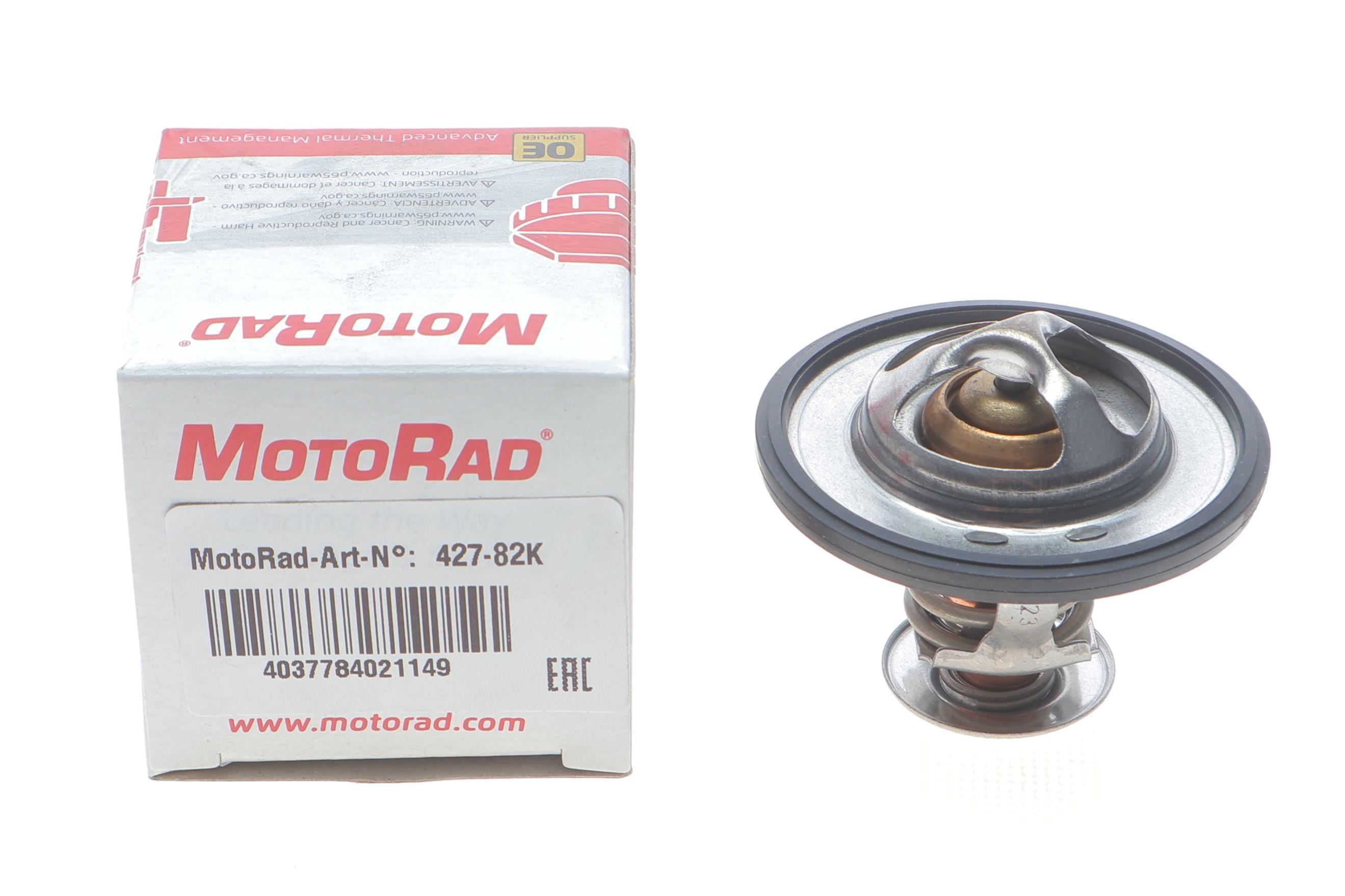 Термостат Nissan Primera 2.0 16V 90-01/X-Trail 2.0/2.5 01-13/Renault Koleos 2.5 Sce 16- (82°C)