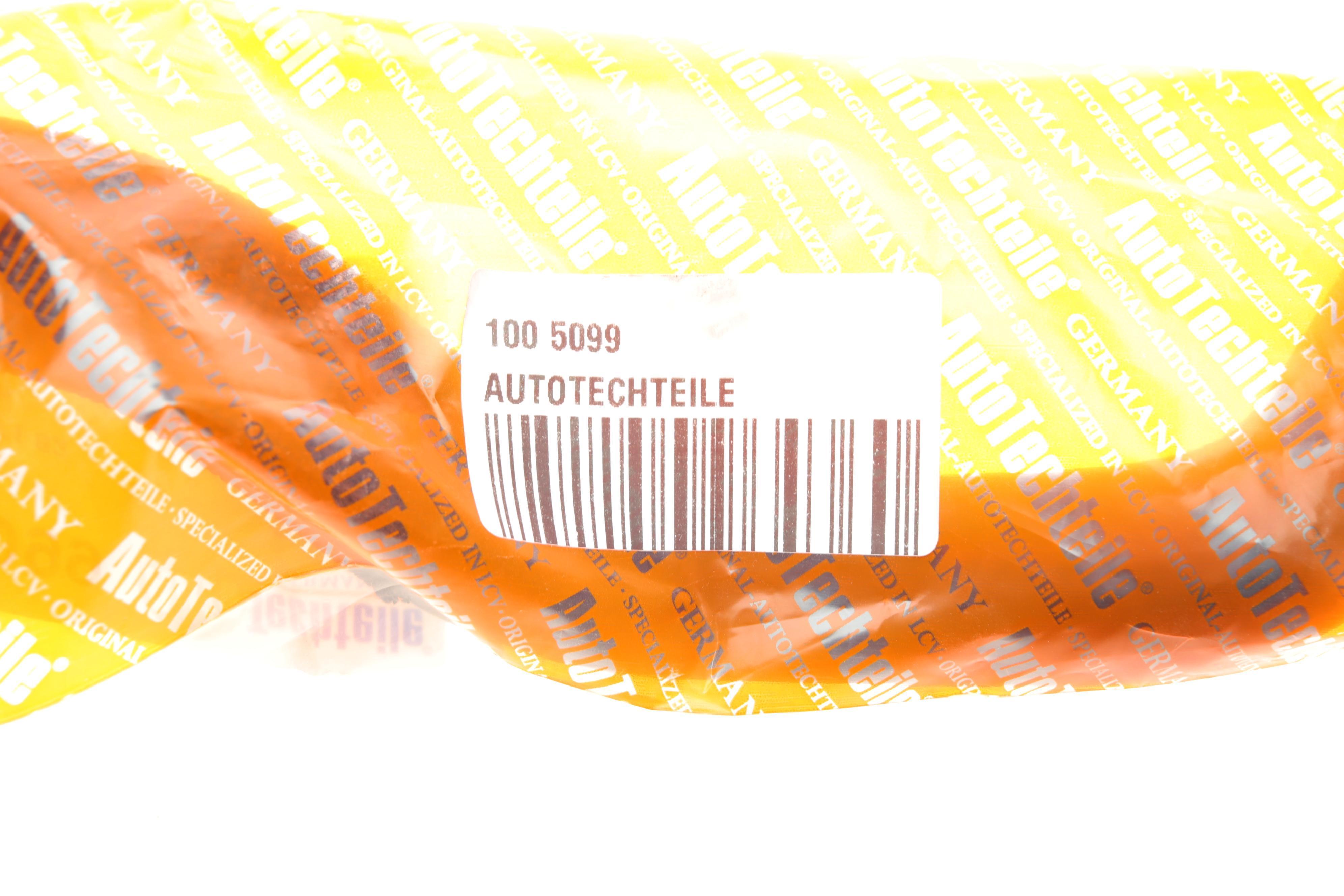 Патрубок радіатора MB C-class (W204) 07-14