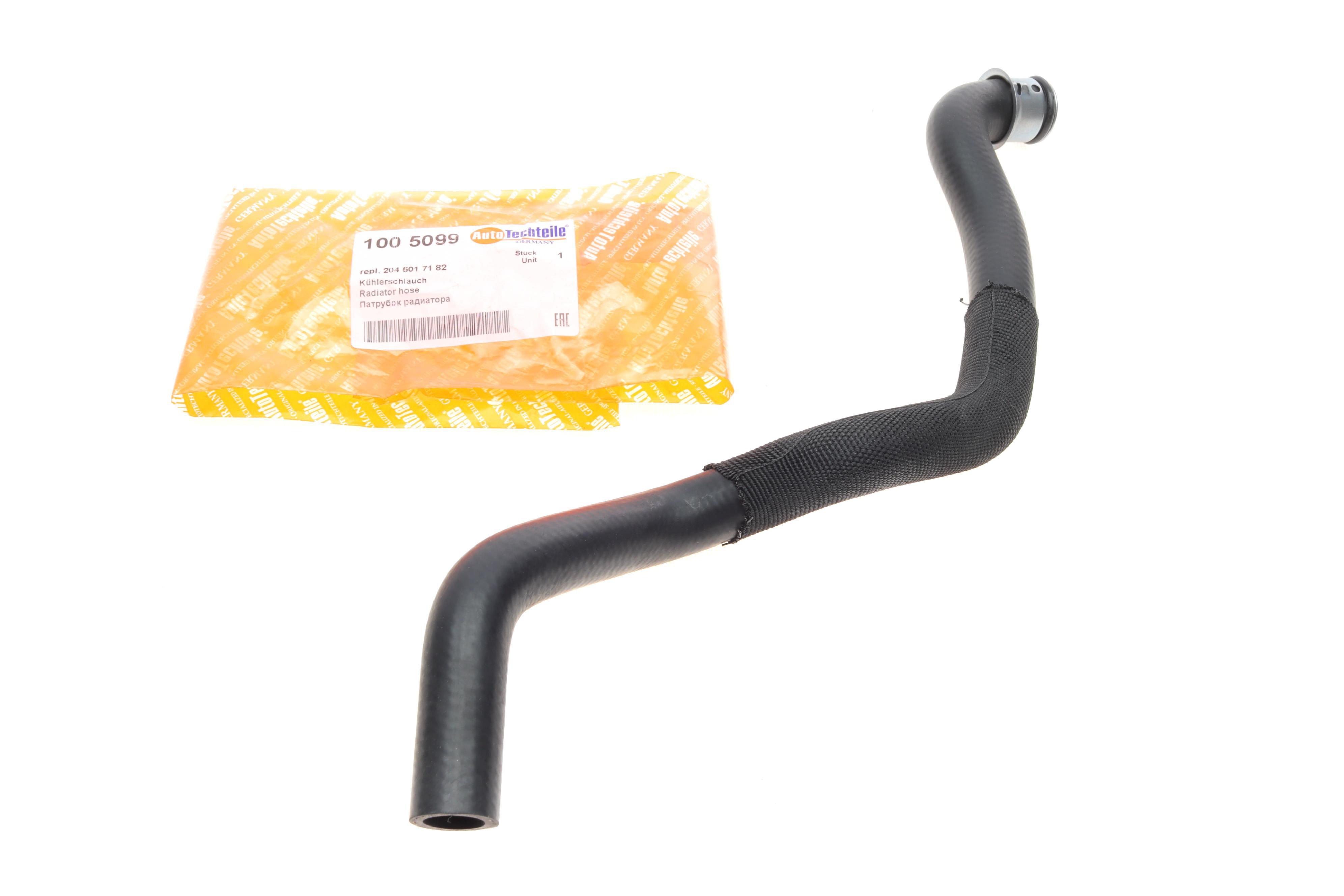 Патрубок радіатора MB C-class (W204) 07-14