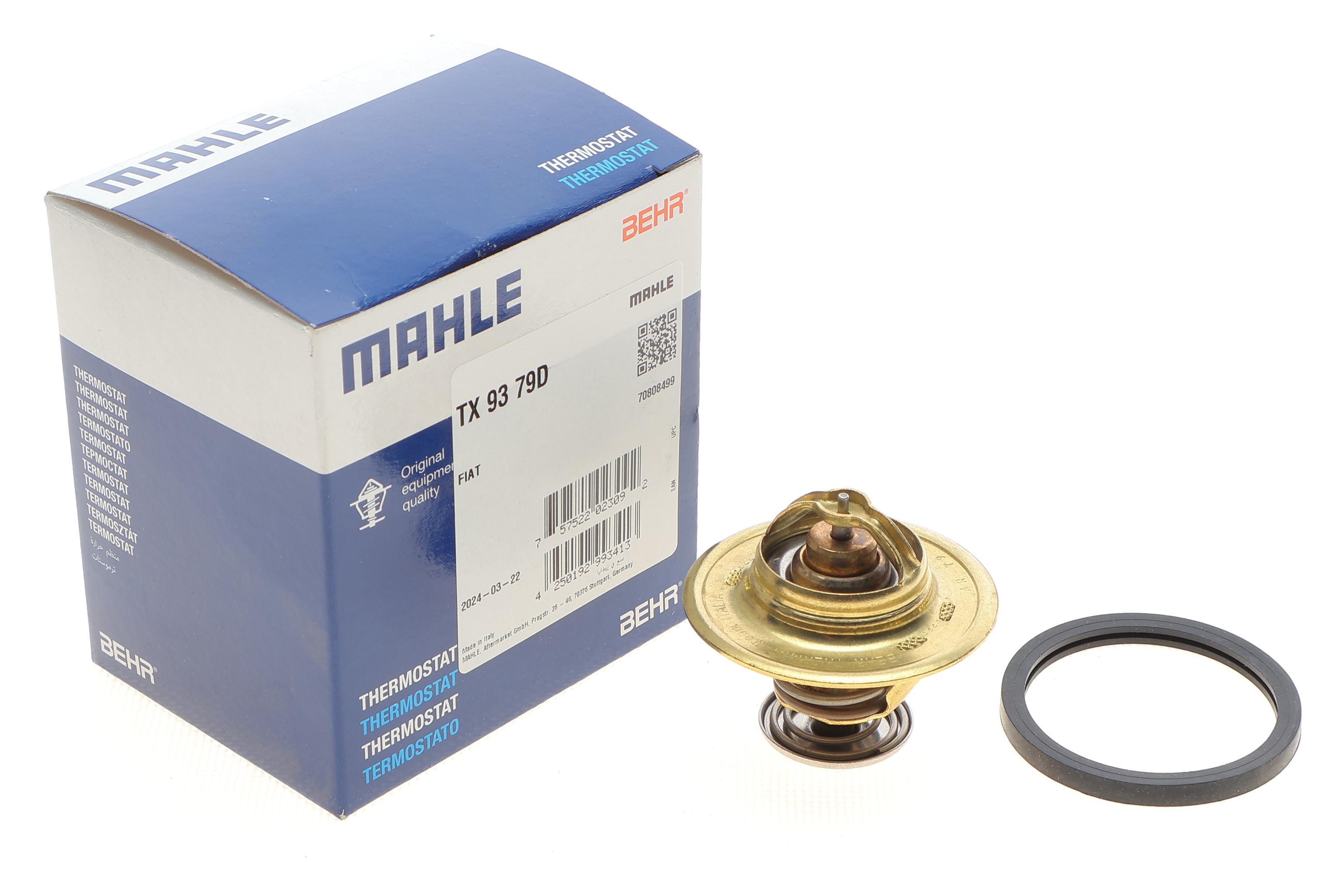 Термостат Renault Master/Trafic 2.4/2.5 D/DTI 89-