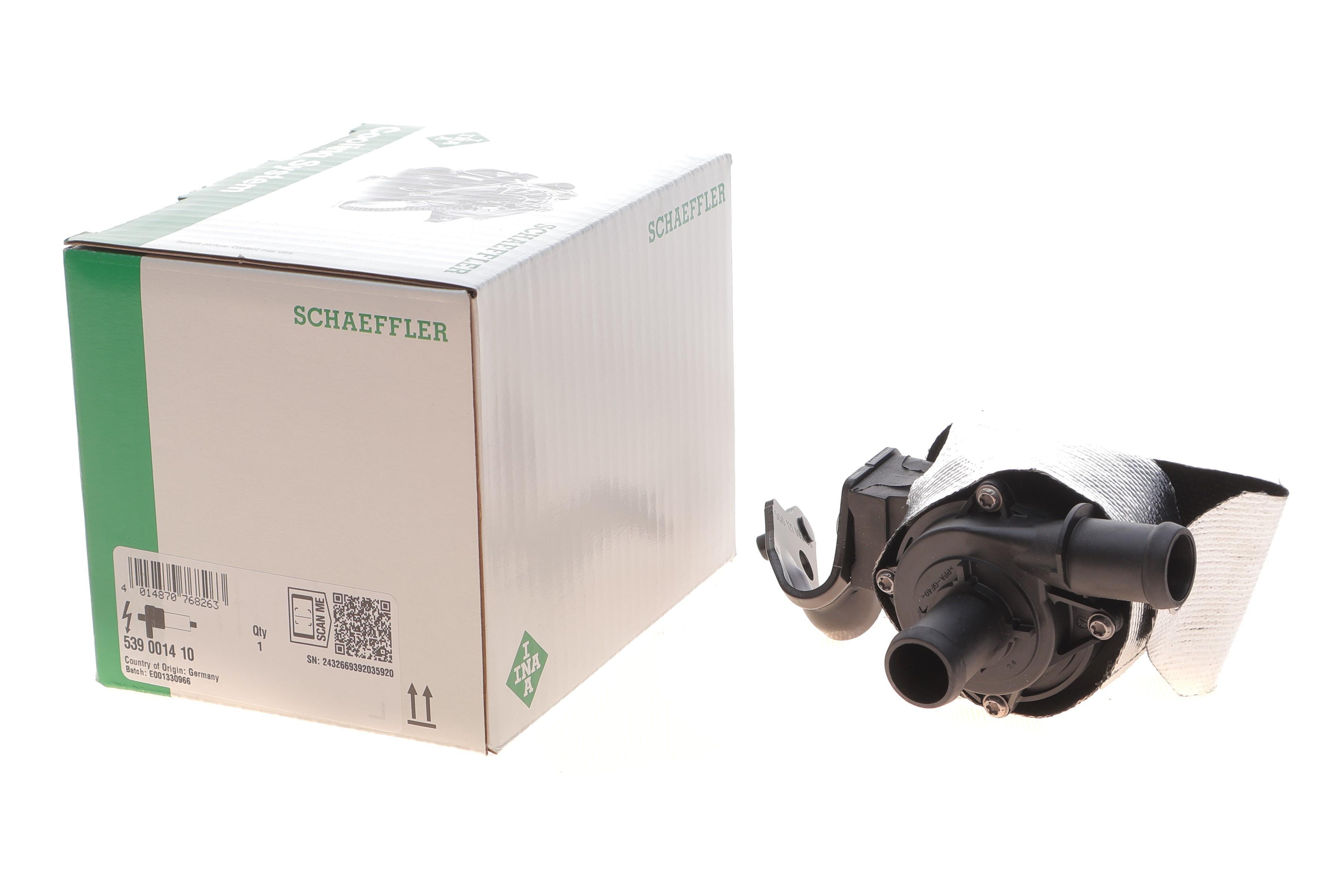 Насос системи охолодження (додатковий) VW Golf VII/VIII/Passat 1.8/2.0 TSI 13-