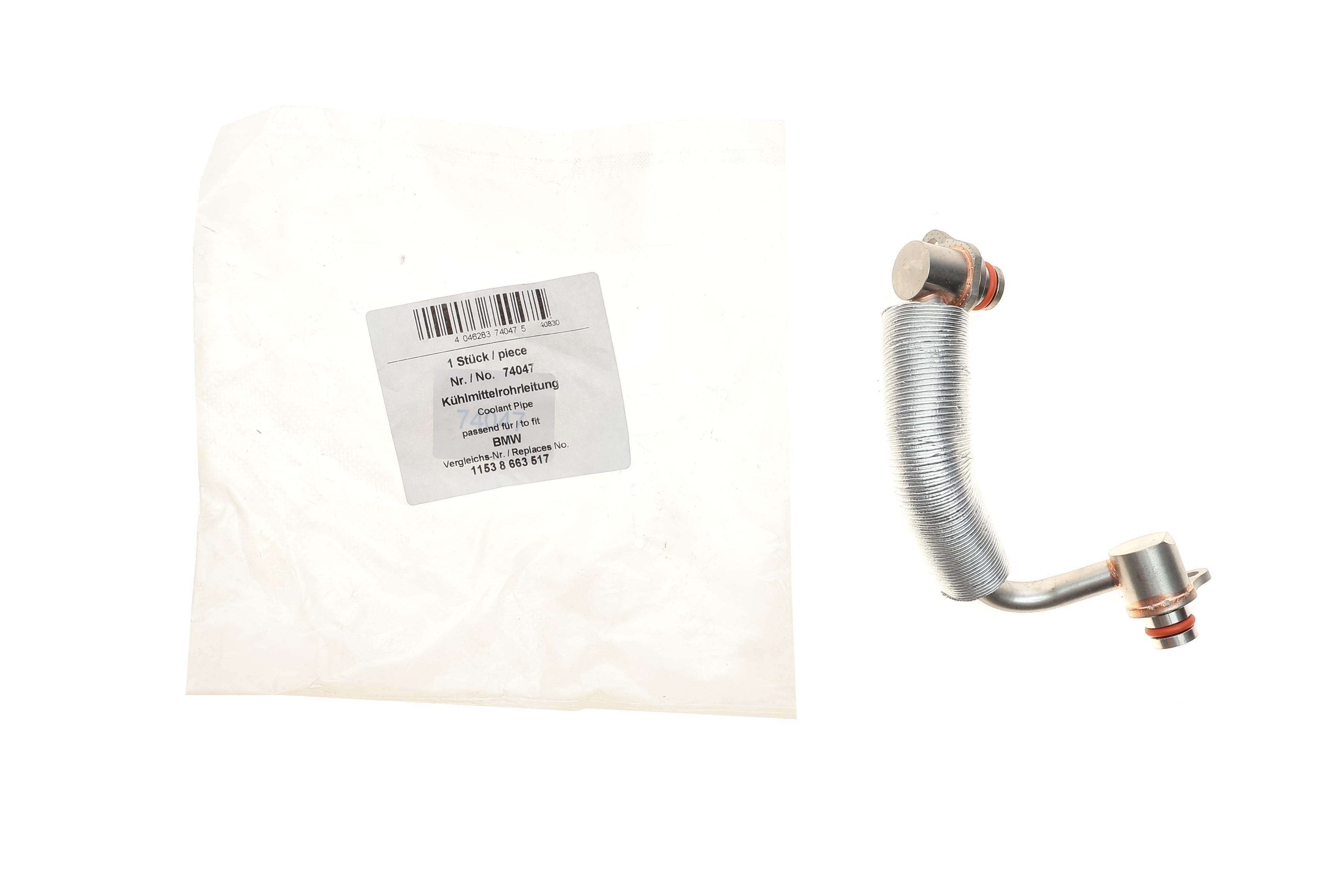 Трубка системи охолодження турбіни BMW 5 (F10/F07/F11) 1.6 i/2.0 i (N20) 10-17