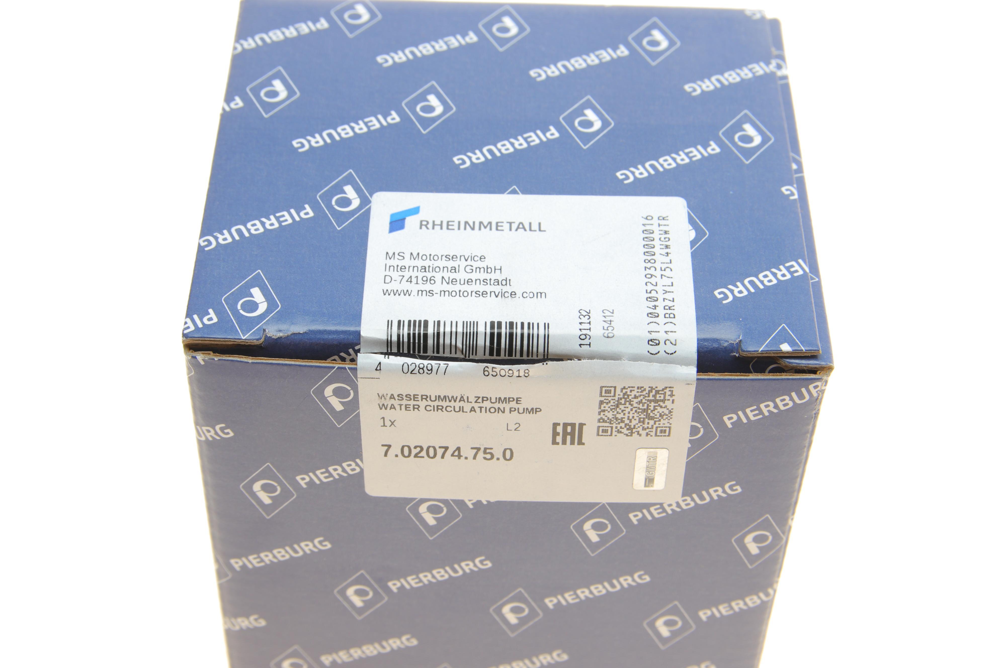 Насос системи охолодження (додатковий) VW Golf IV/Passat 1.9 TDI 98-05