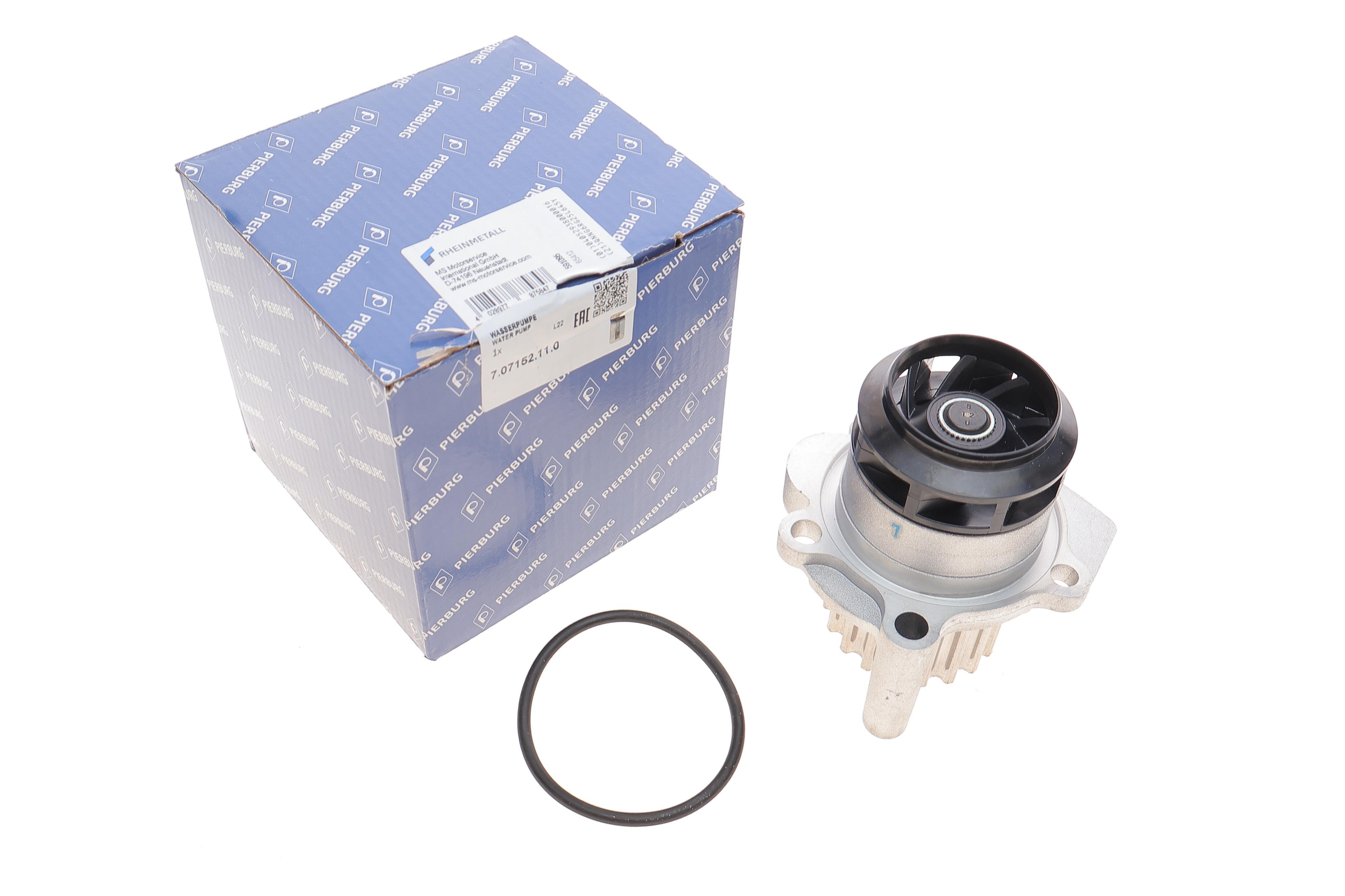 Помпа води Audi A3/Seat/Skoda Fabia/VW Caddy/T5/Golf 1.2TDI/1.4TDI/1.9TDI/2.0SDI 00-