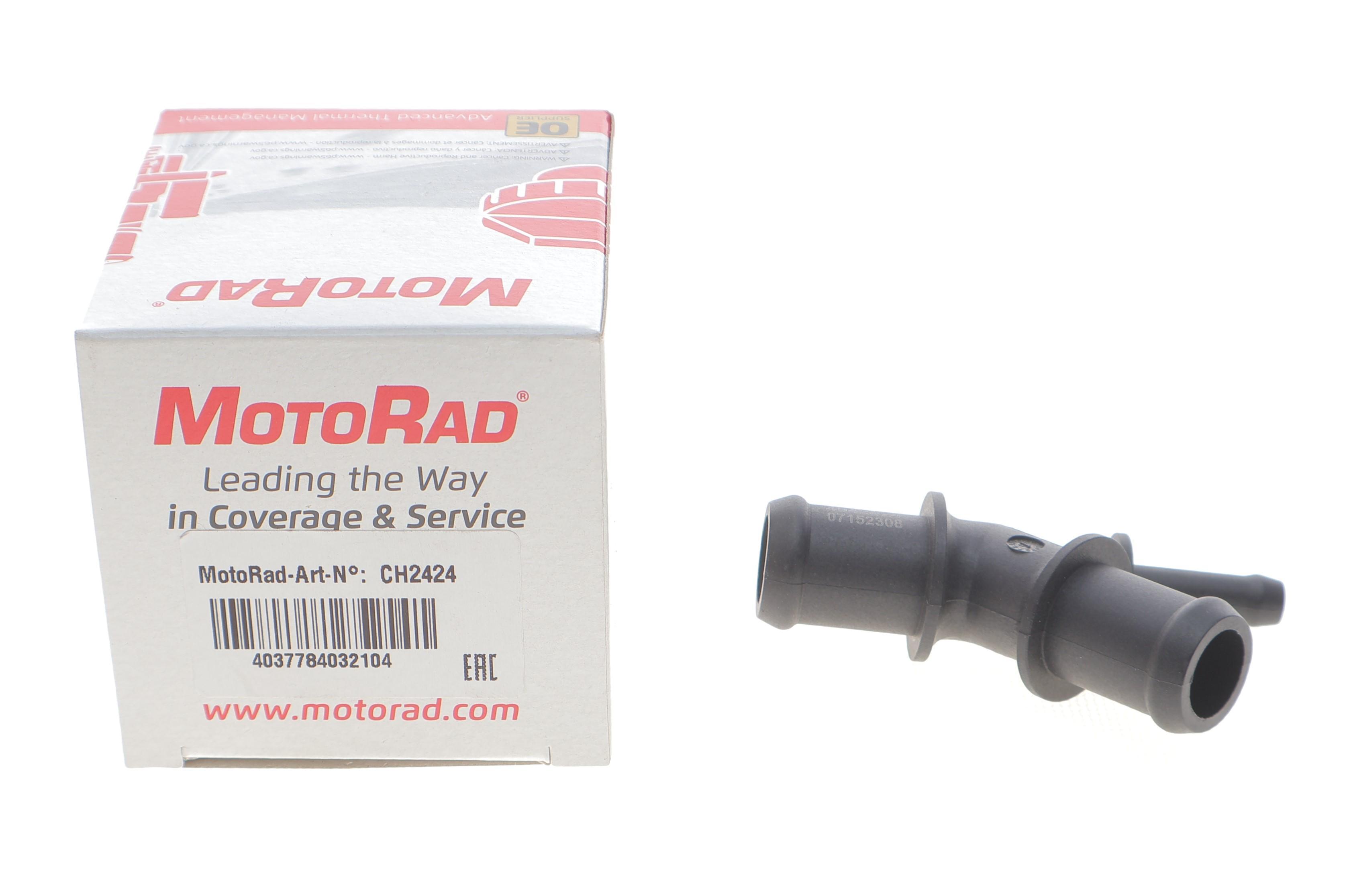 Фланець системи охолодження VW T5 1.9-2.5 TDI 03-09