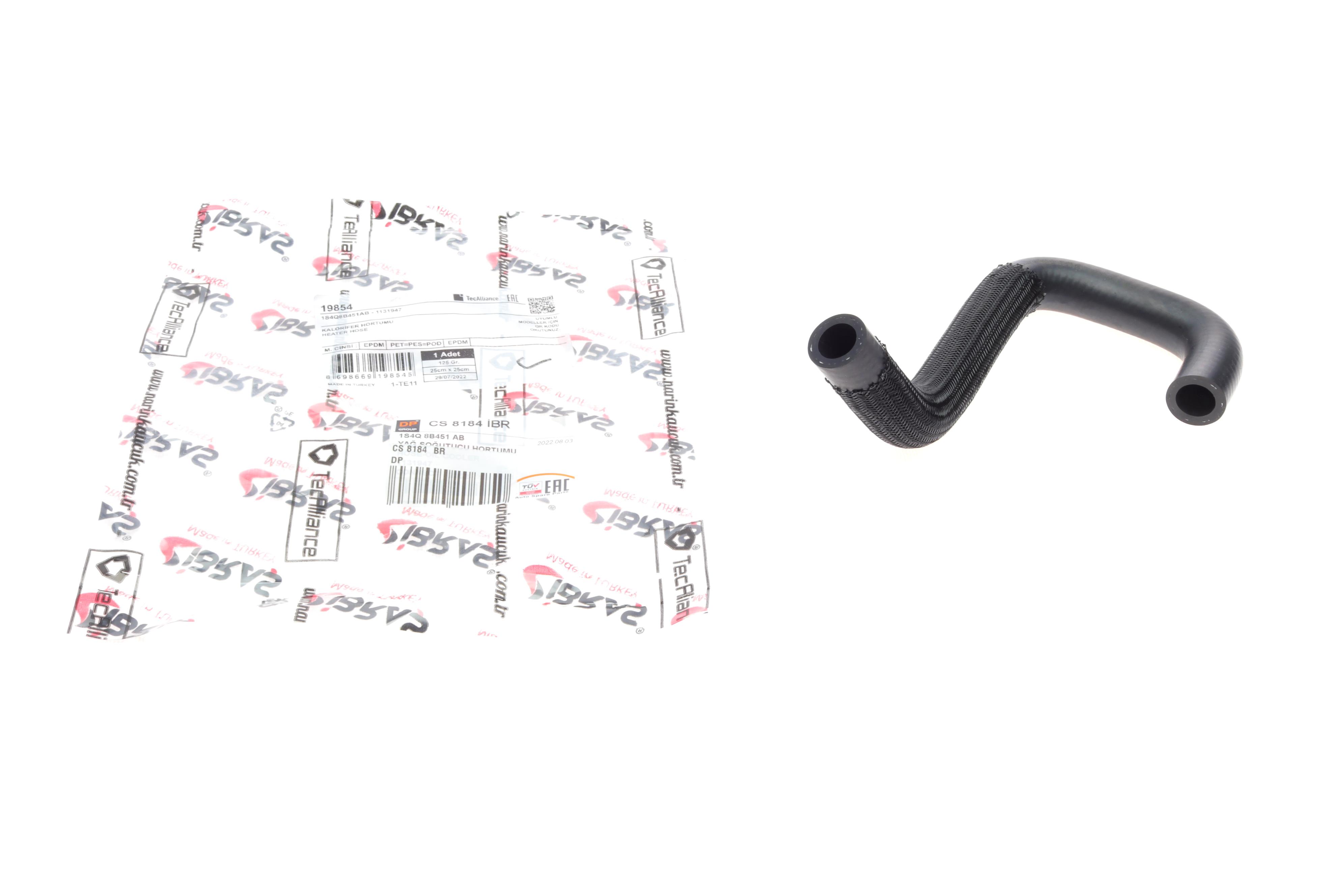 Патрубок радіатора Ford Connect 1.8 TDCi 02- (теплообмінника)