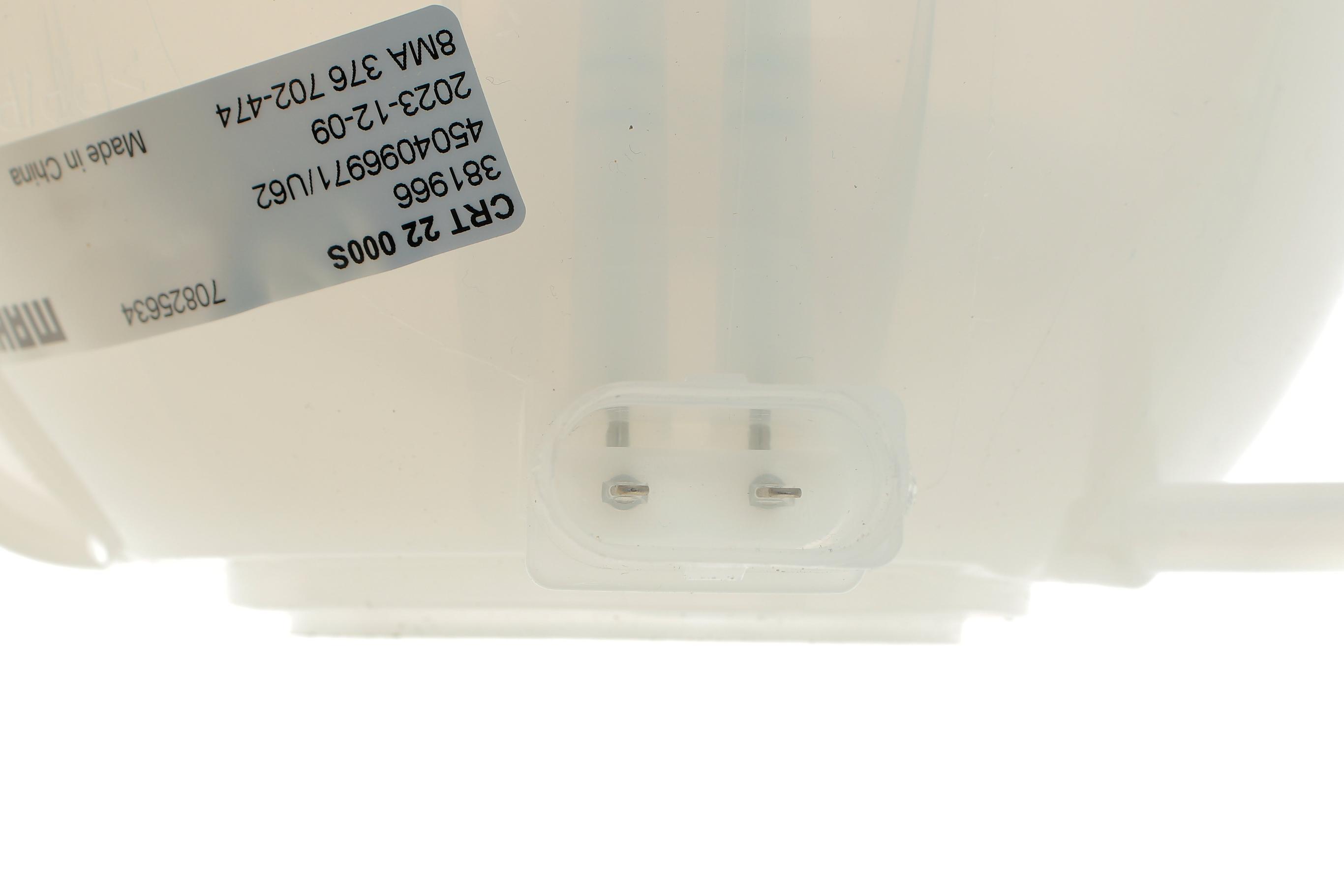 Бачок розширювальний VW Polo 09-/Skoda Fabia 99-/Rapid 12-19