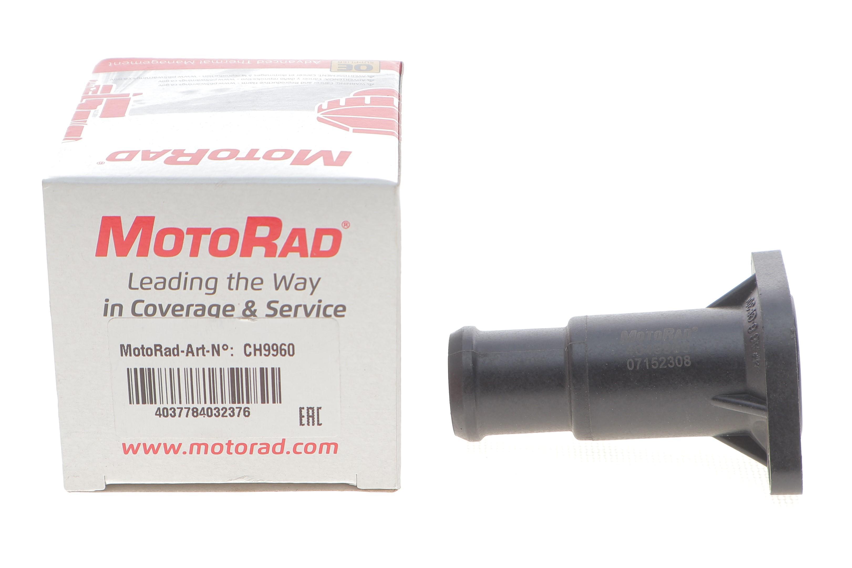 Фланець системи охолодження VW Golf/Jetta/Polo/Passat 1.6-2.0 86-01