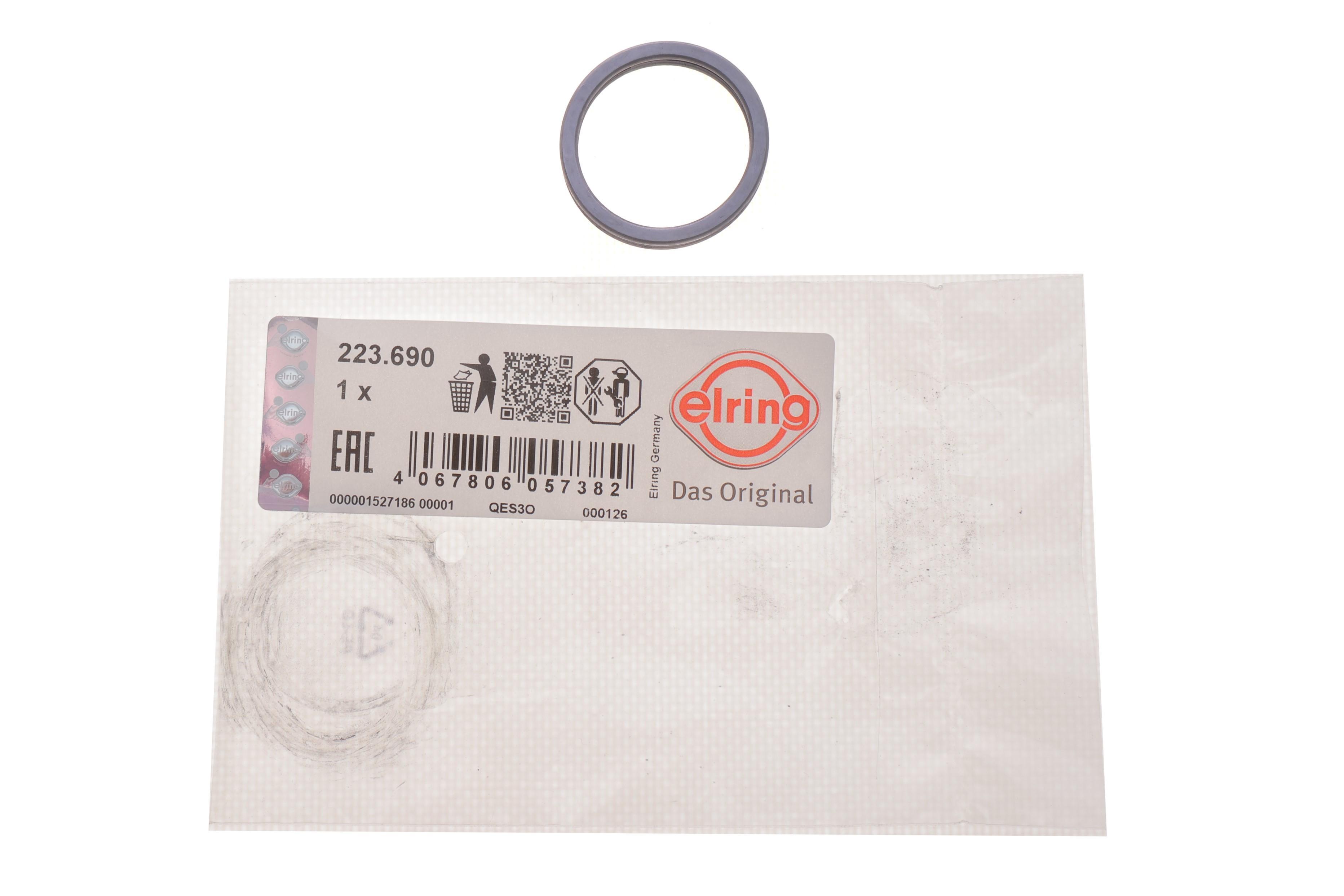 Прокладка фланця охолоджувальної рідини Audi A3/Q3/VW Golf/Jetta/Passat 2.5 05-