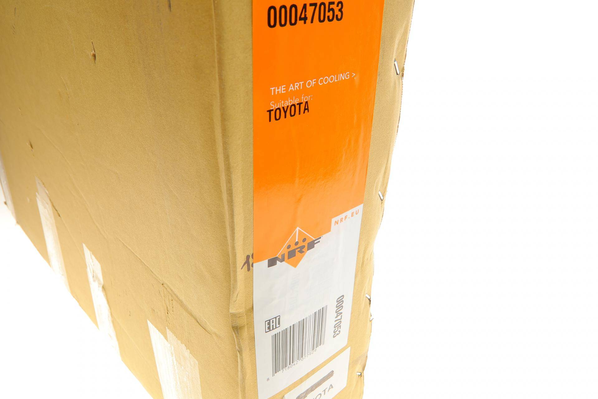 Вентилятор радіатора Toyota Corolla 01-08 (360mm) (з дифузором)