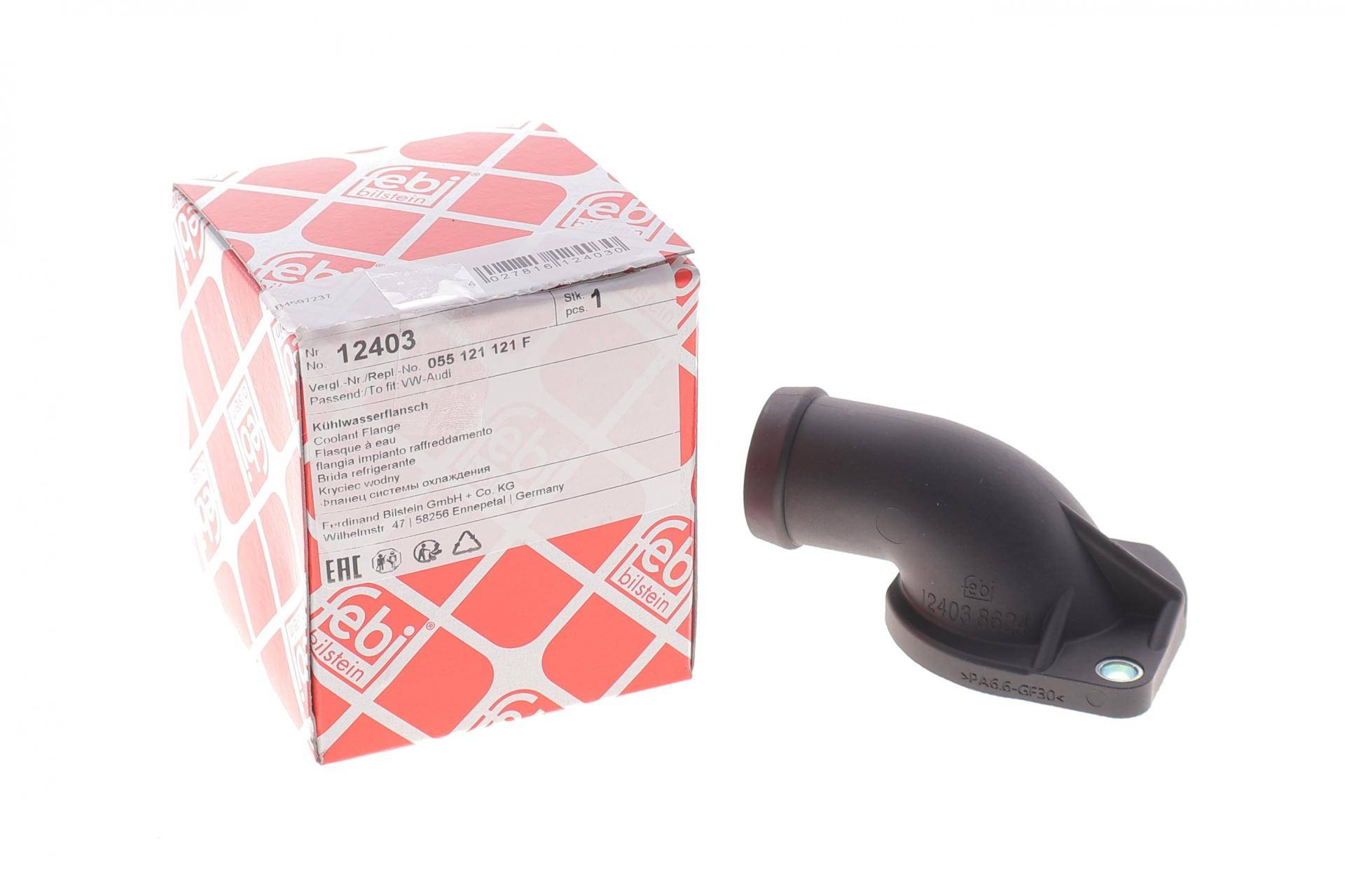 Фланець системи охолодження VW T4 2.0/1.9 TD 90-03