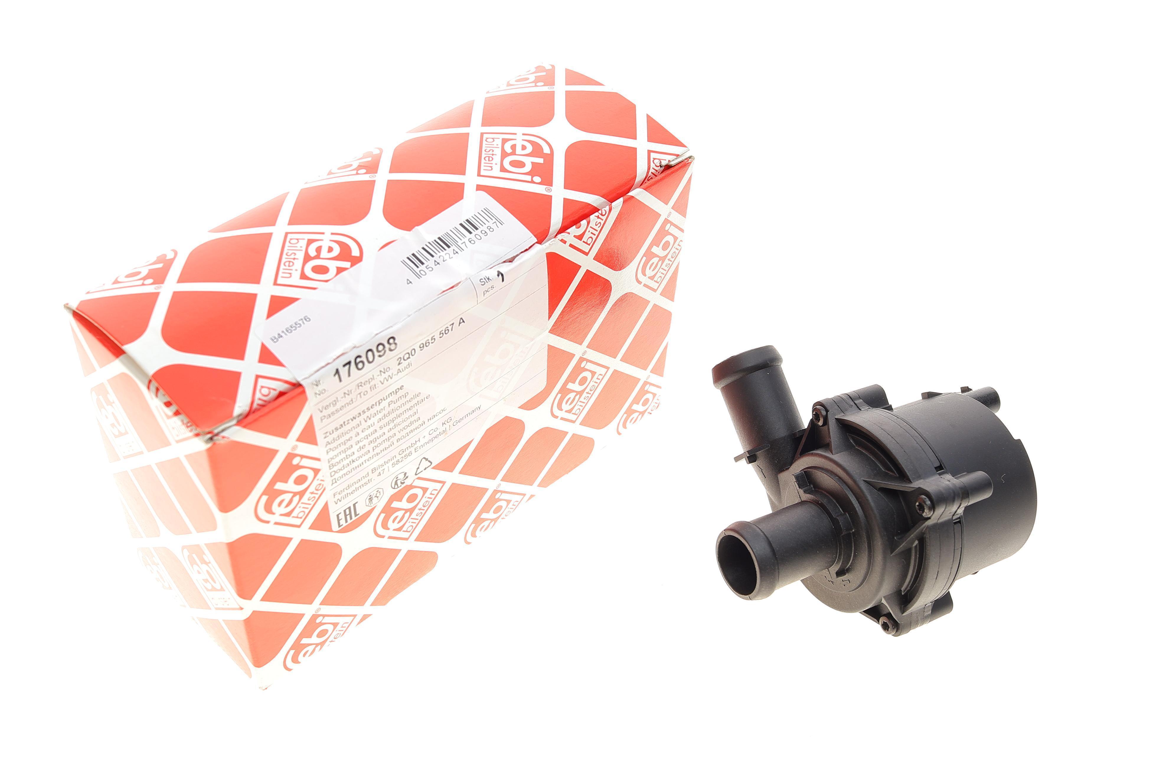 Насос системи охолодження (додатковий) Audi A3 1.4 TSI/VW Caddy III 2.0 TDI 12-