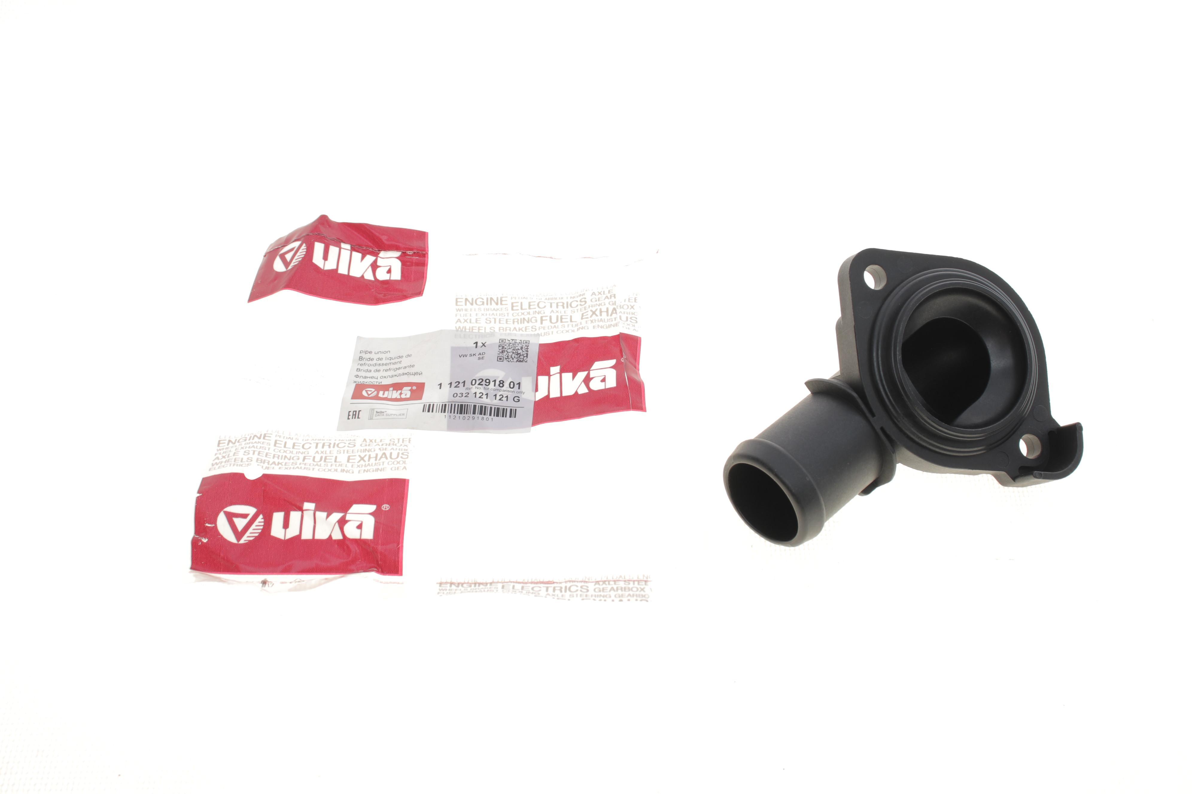 Фланець системи охолодження Skoda Fabia/Roomster/VW Polo 99-15