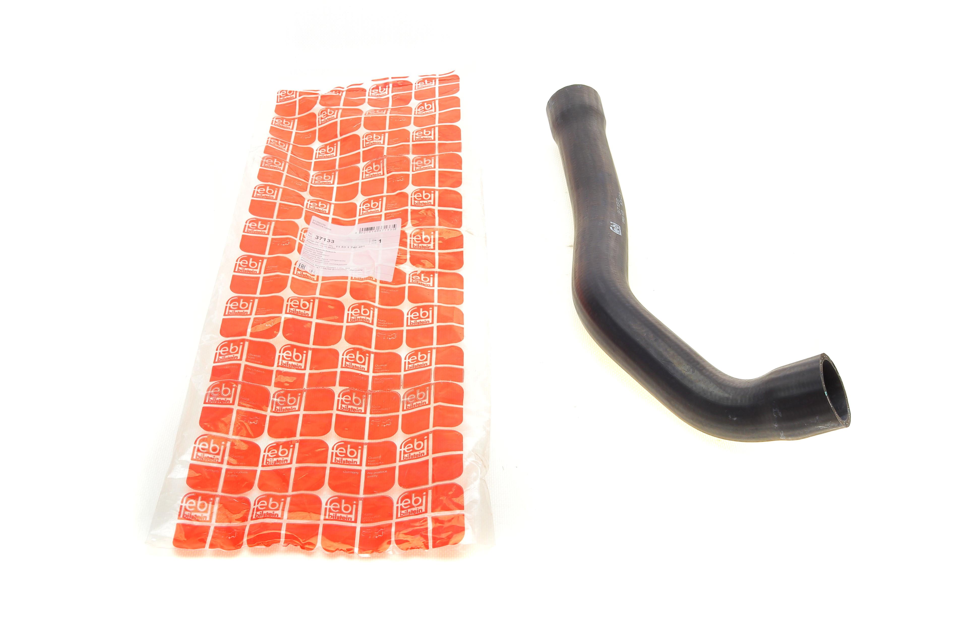 Патрубок радіатора (нижній) BMW 5 (E39)/7 (E38) 2.0/2.5/2.8 95-03