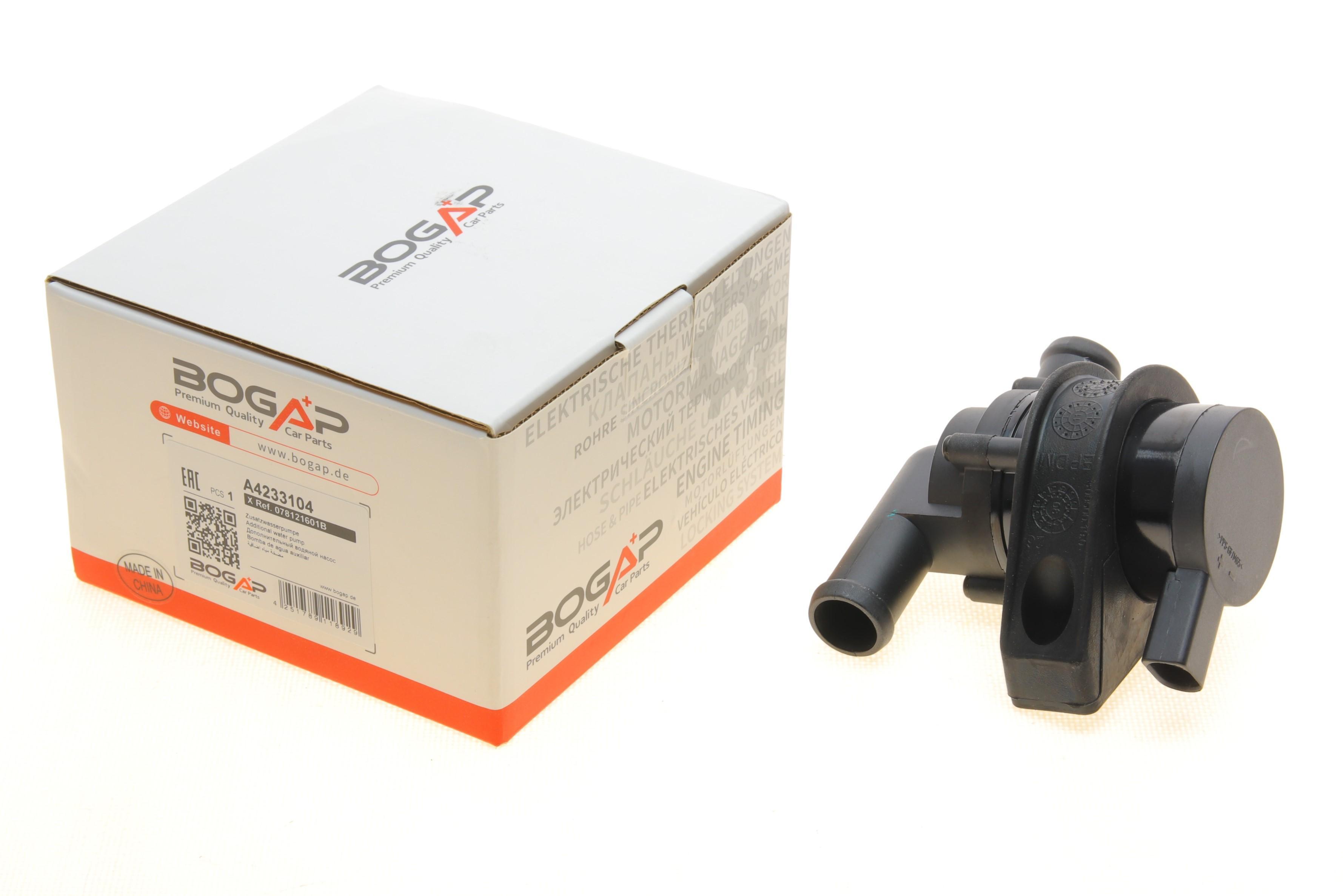 Насос системи охолодження (додатковий) VW Golf IV/Passat 1.9 TDI 98-05