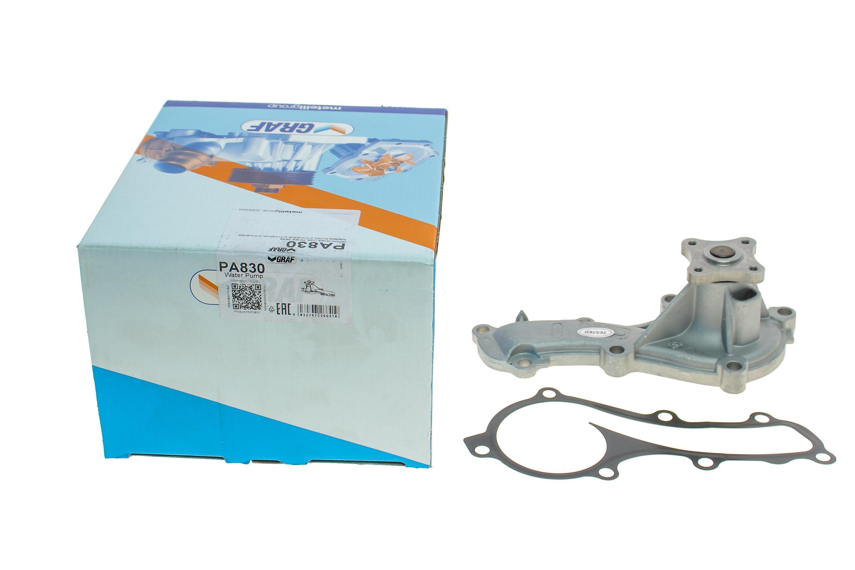 Помпа води Nissan Almera 1.5/1.6/1.8 00-/Primera 1.6/1.8 99-08 (R/B) (6 лоп)