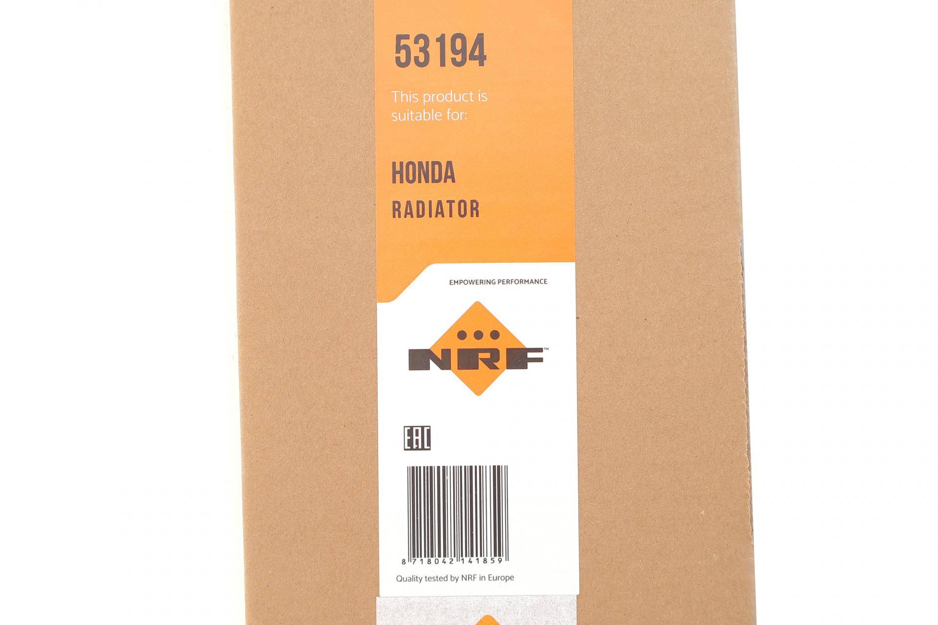 Радіатор охолодження Honda Jazz 1.2-1.4 08-