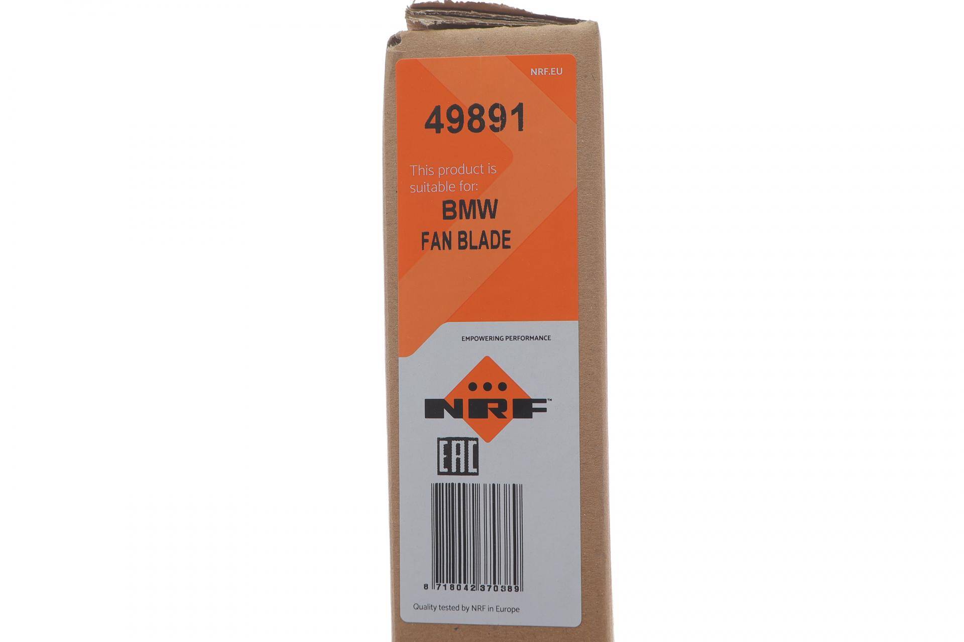 Вентилятор охолодження двигуна BMW 5 (E34/E39)/7 (E32/E38)/8 (E31) 85-03