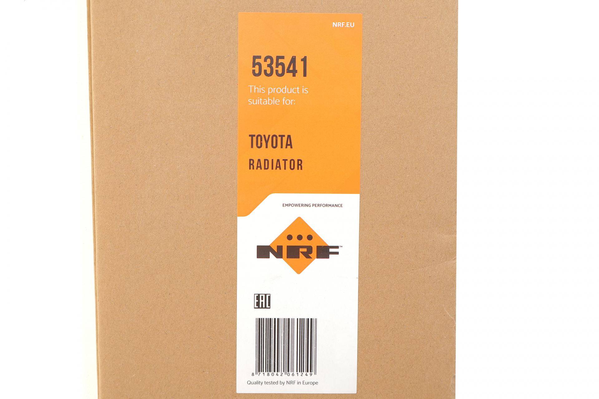 Радіатор охолодження Toyota Hilux 2.5 D-4D 01-05