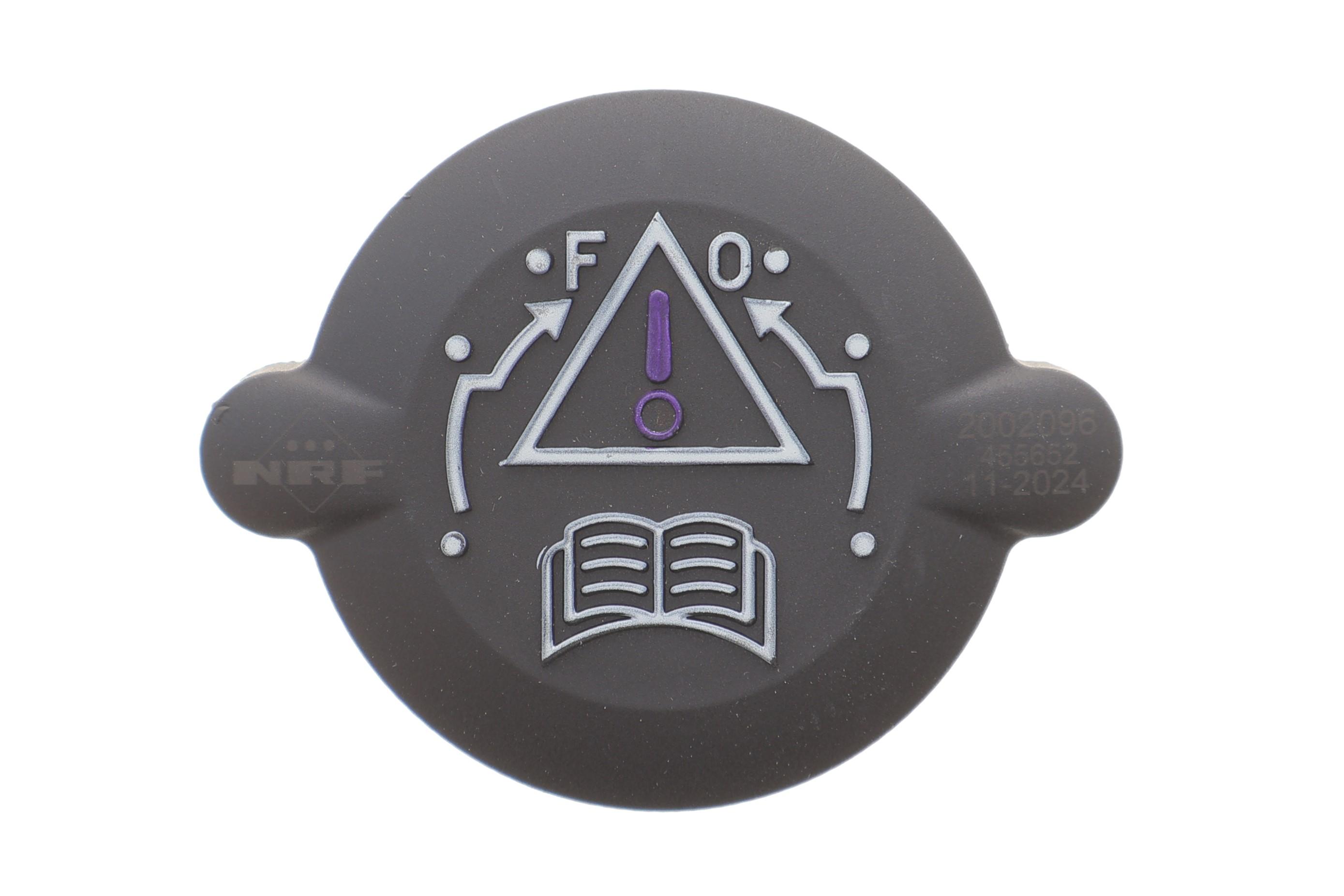 Кришка бачка розширювального Citroen Berlingo/Peugeot Partner 96-